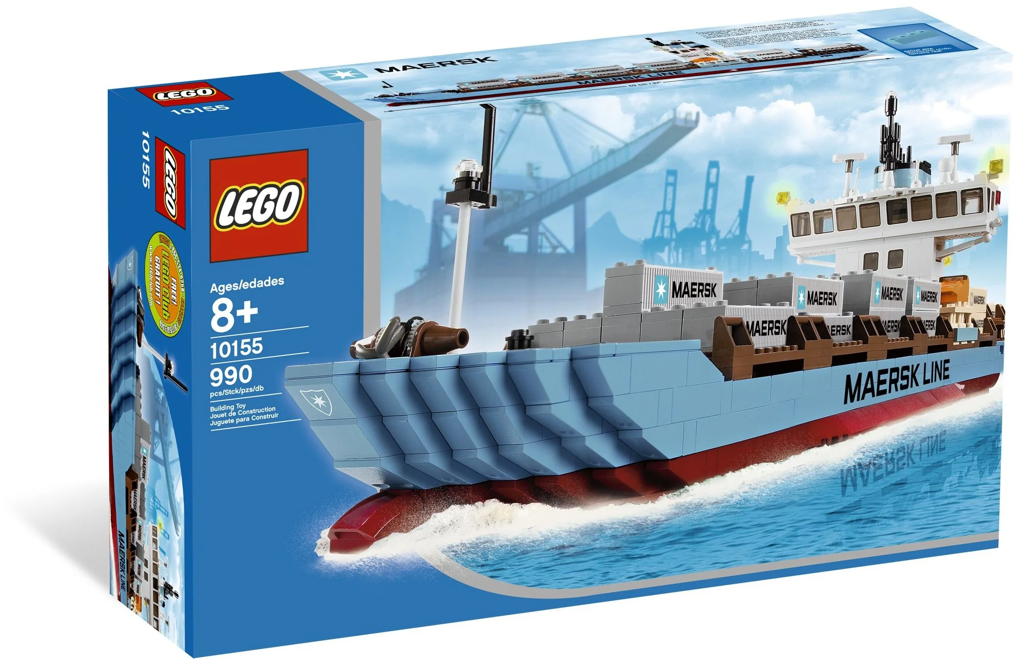 Maersk Line Container Ship - Image 2