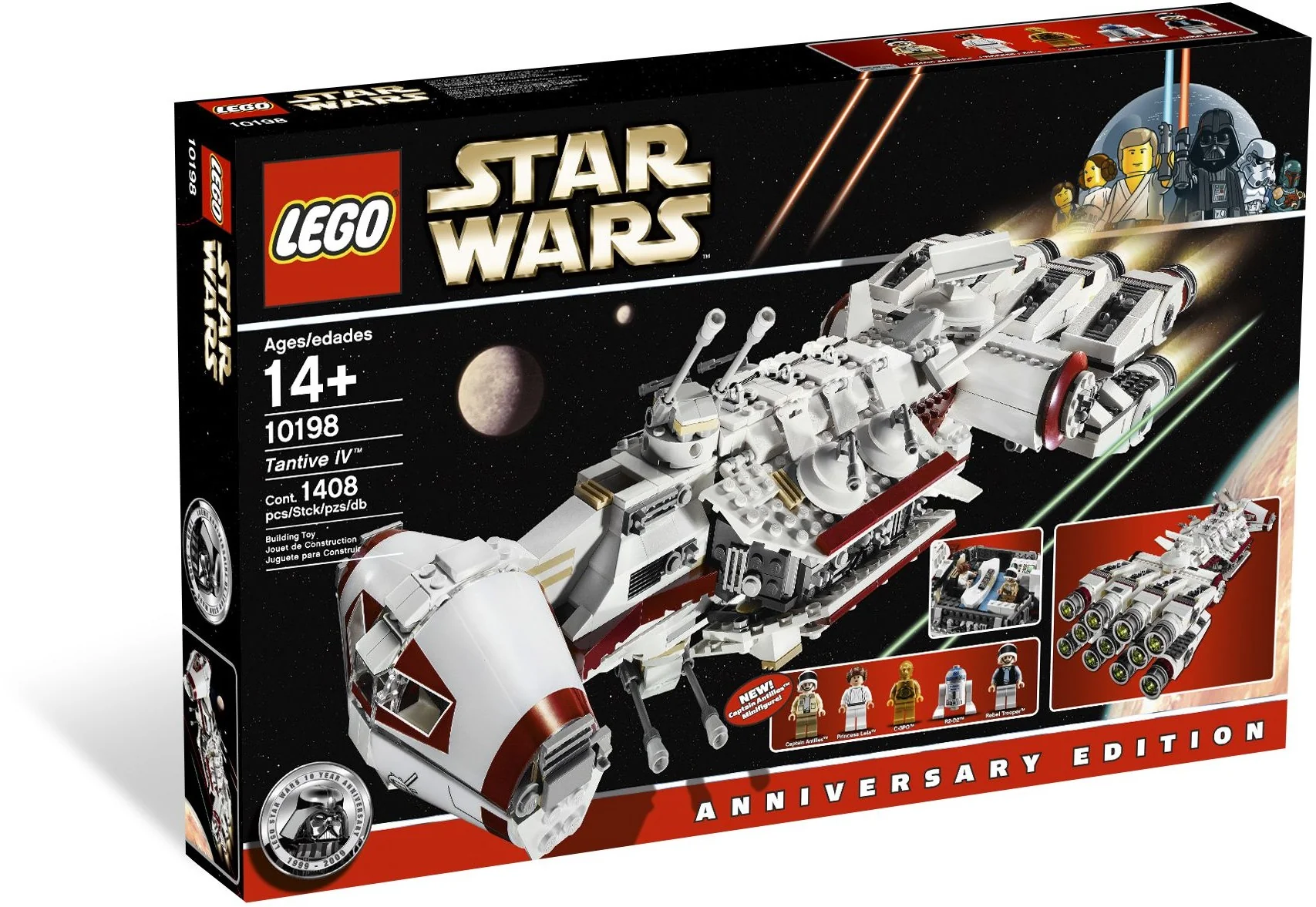 Tantive IV - Image 9