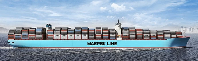 Maersk Line Triple-E - Image 19