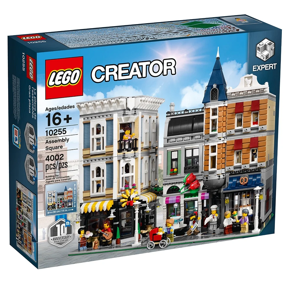 Assembly Square - Image 2