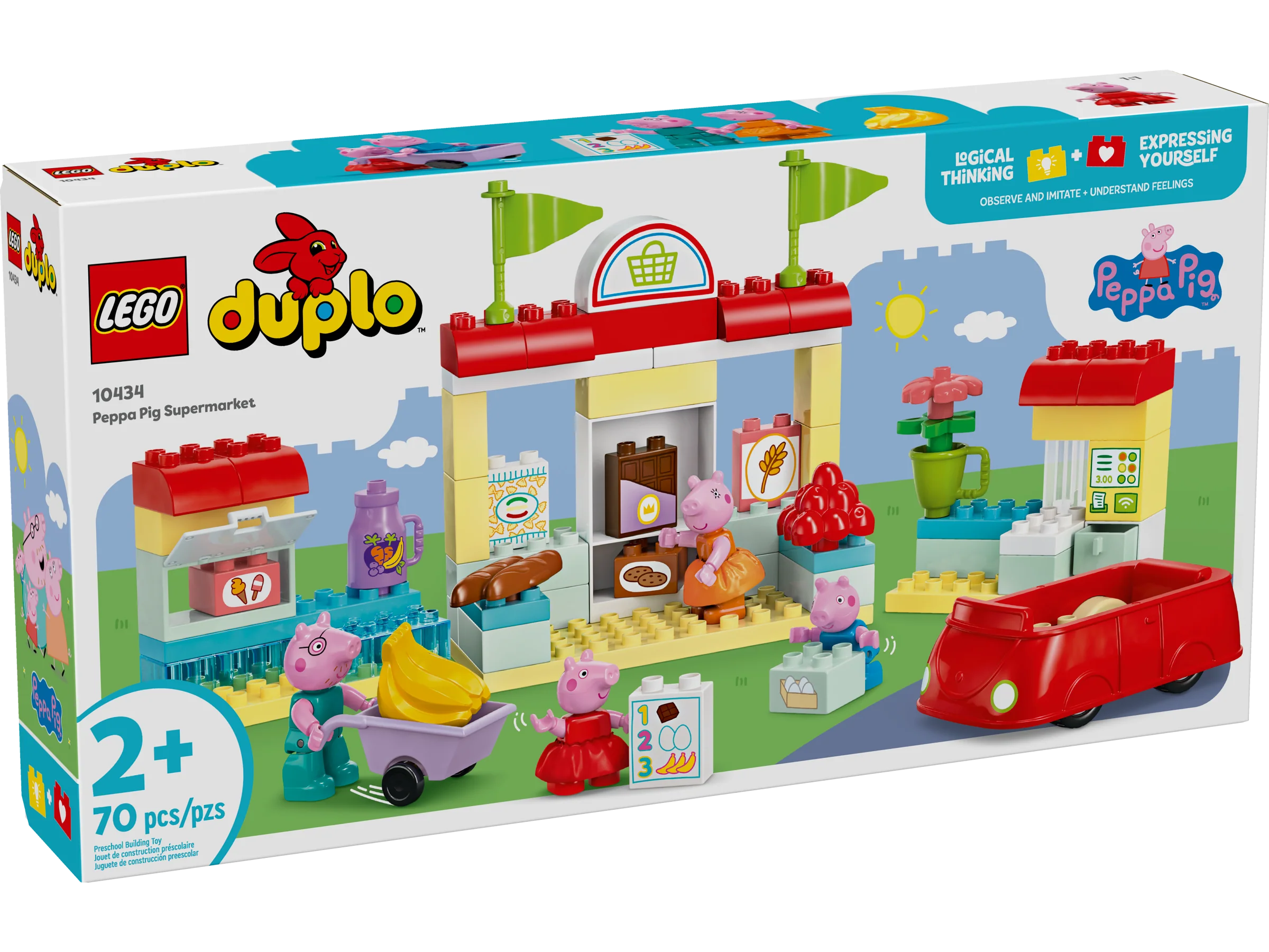 Peppa Pig Supermarket - Image 2