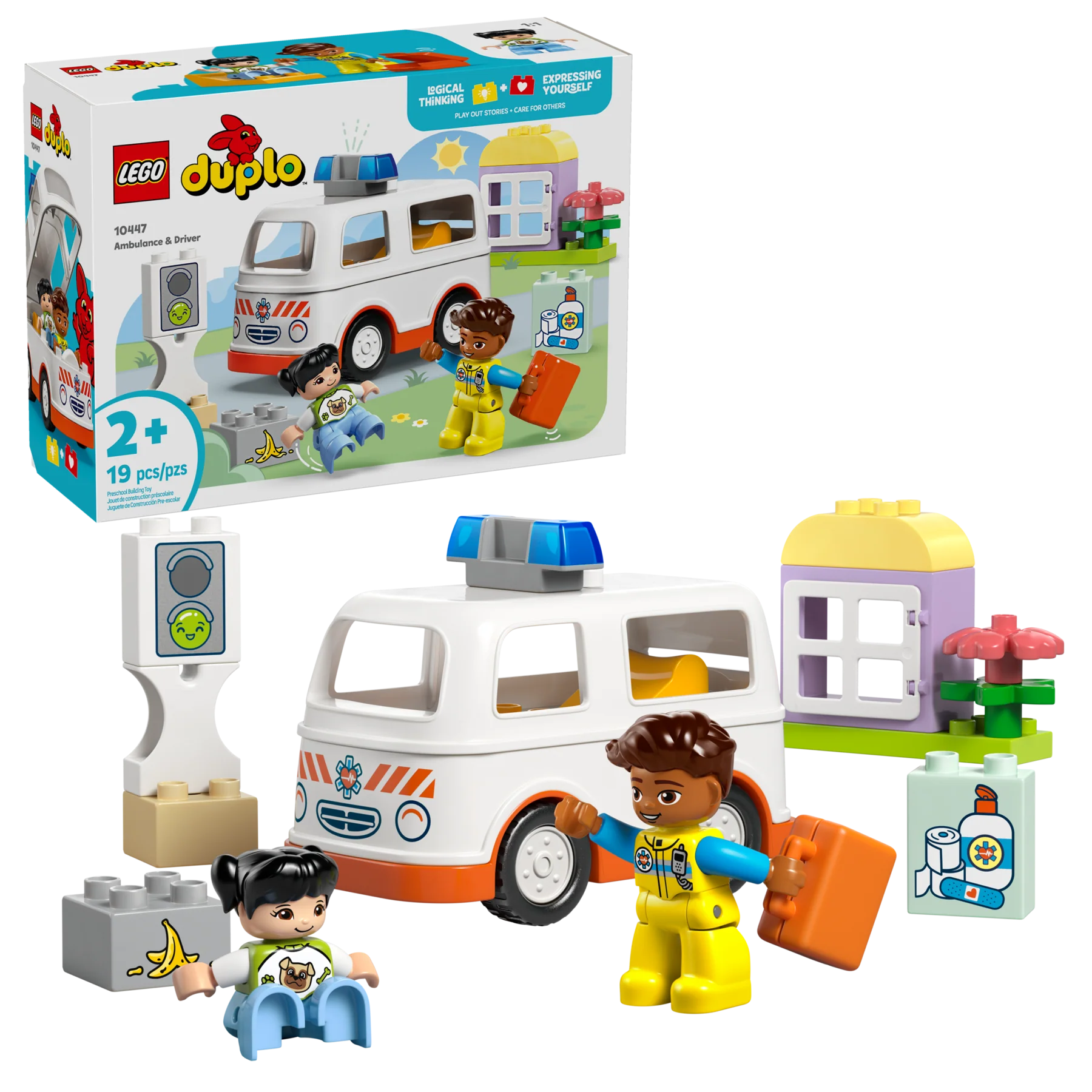 Ambulance Driver - Image 2