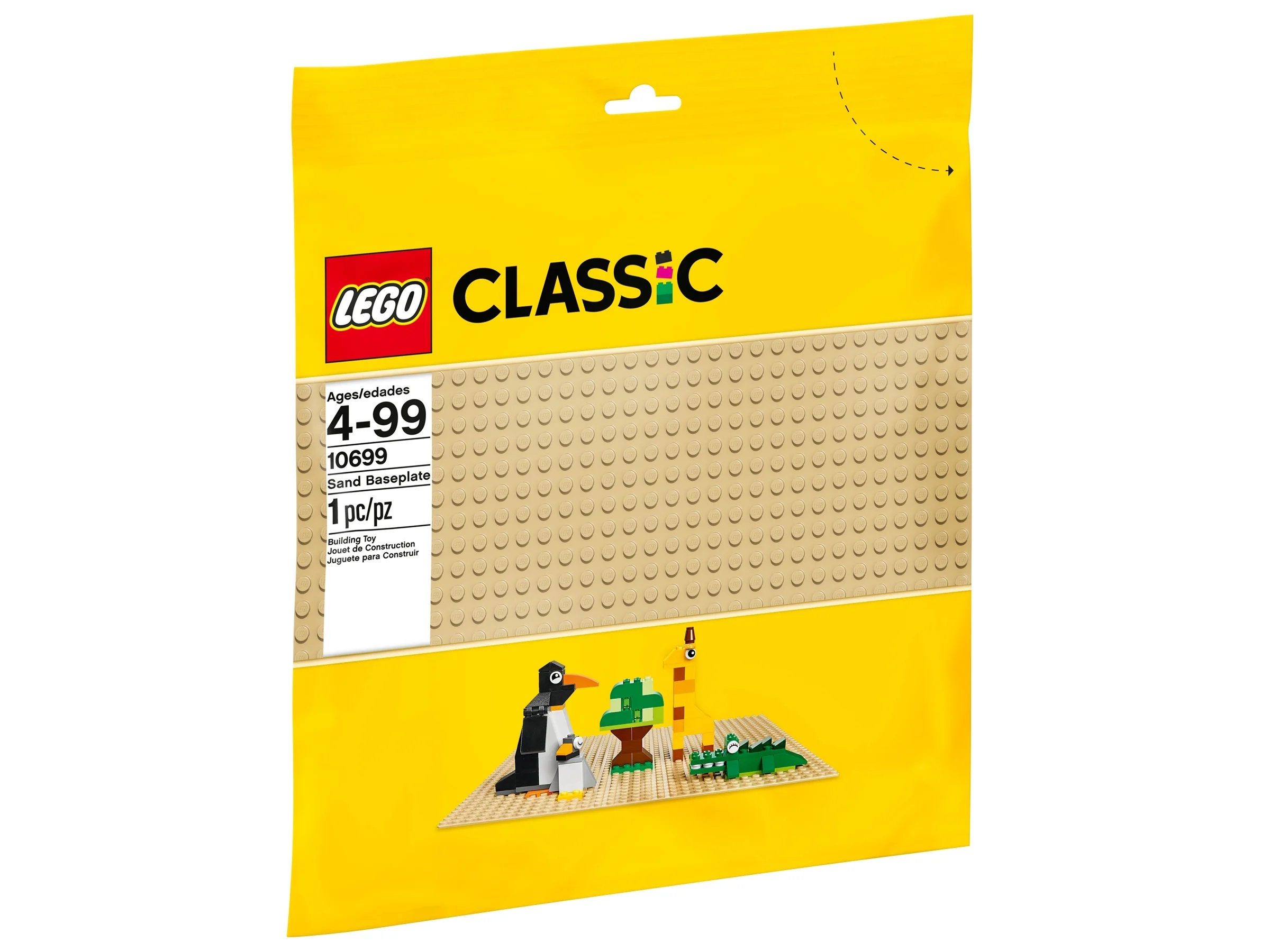 32x32 Sand Baseplate - Image 2