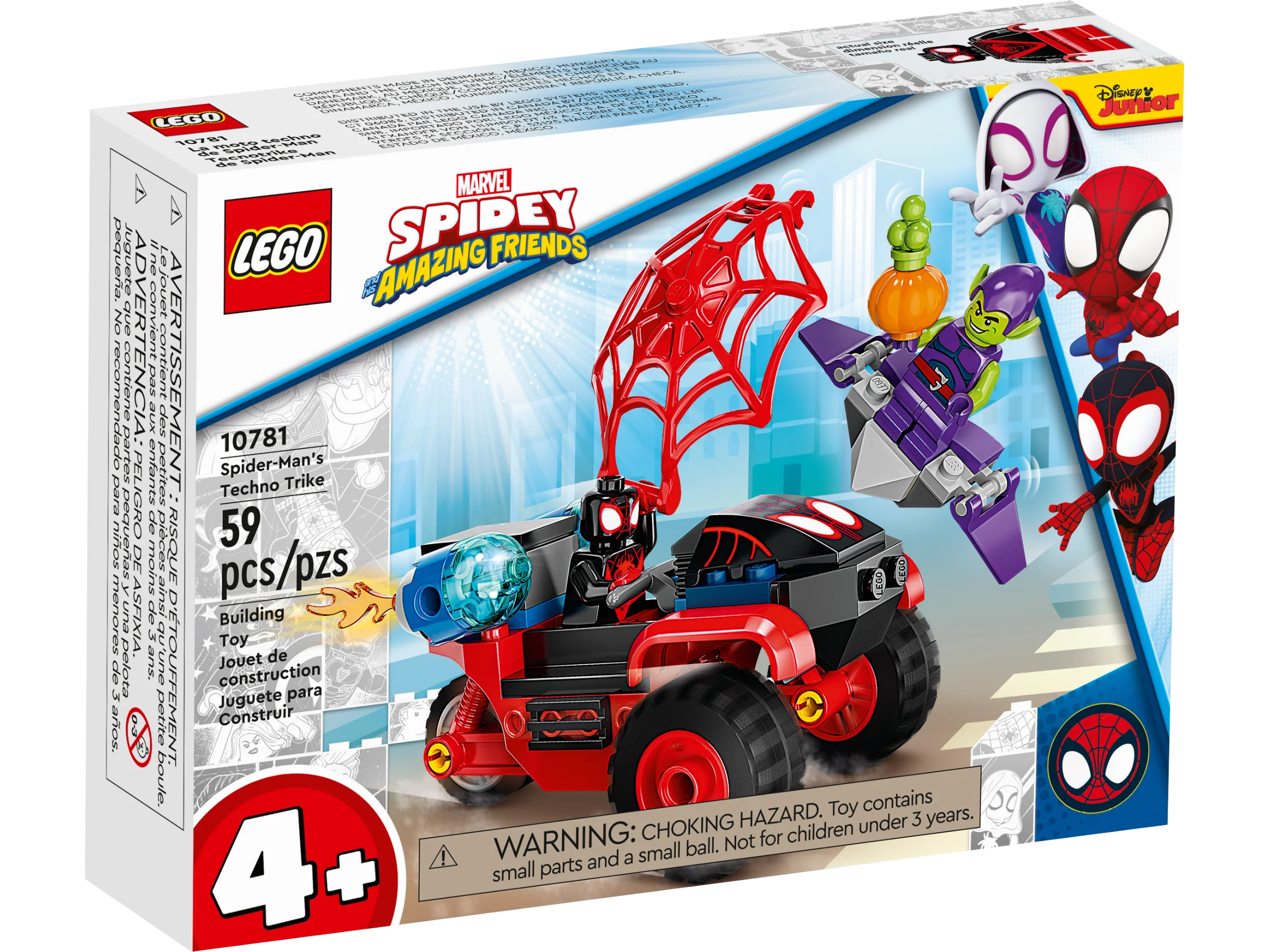 Spider-Man's Techno Trike - Image 2