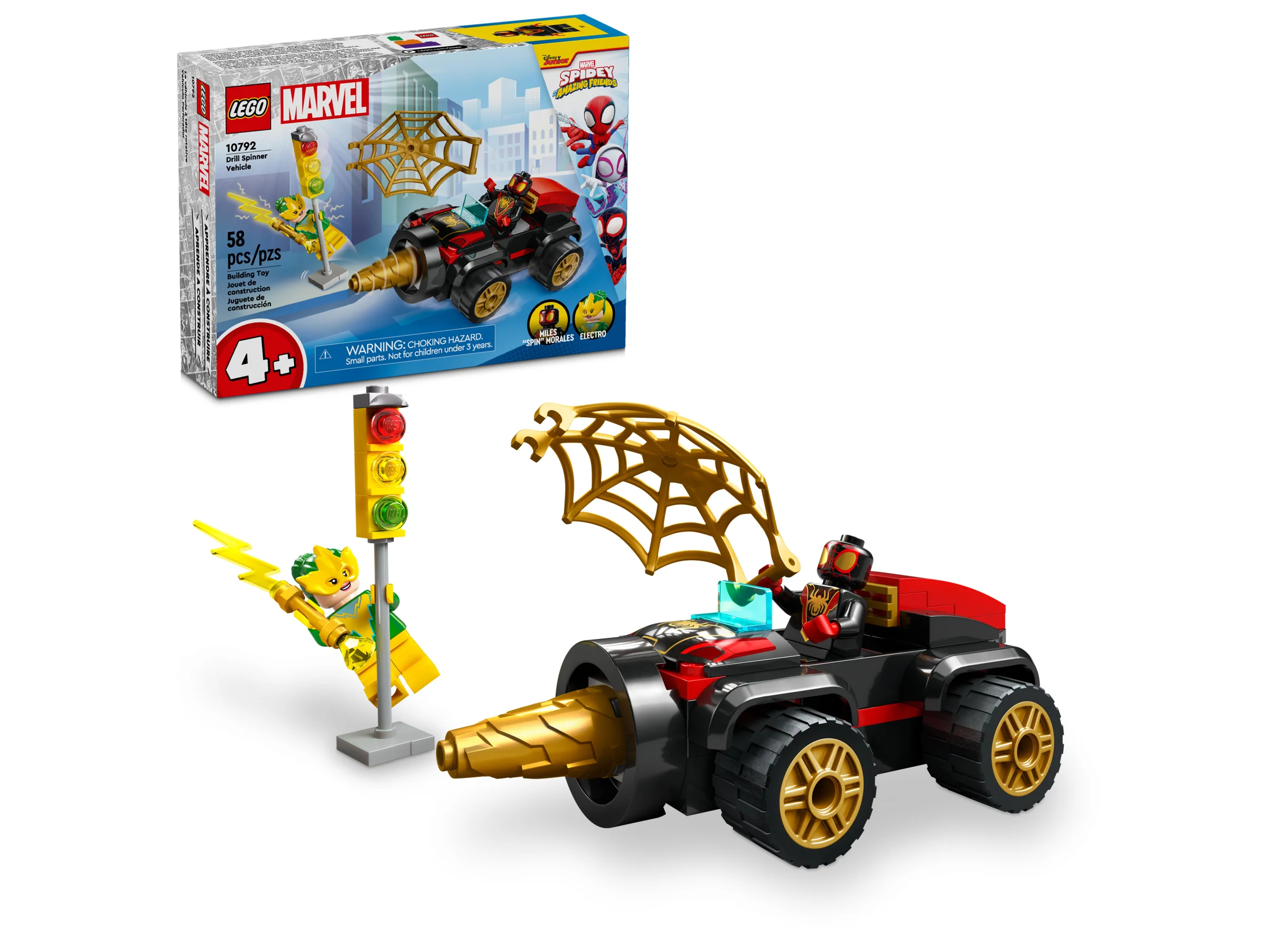 Drill Spinner Vehicle - Image 2