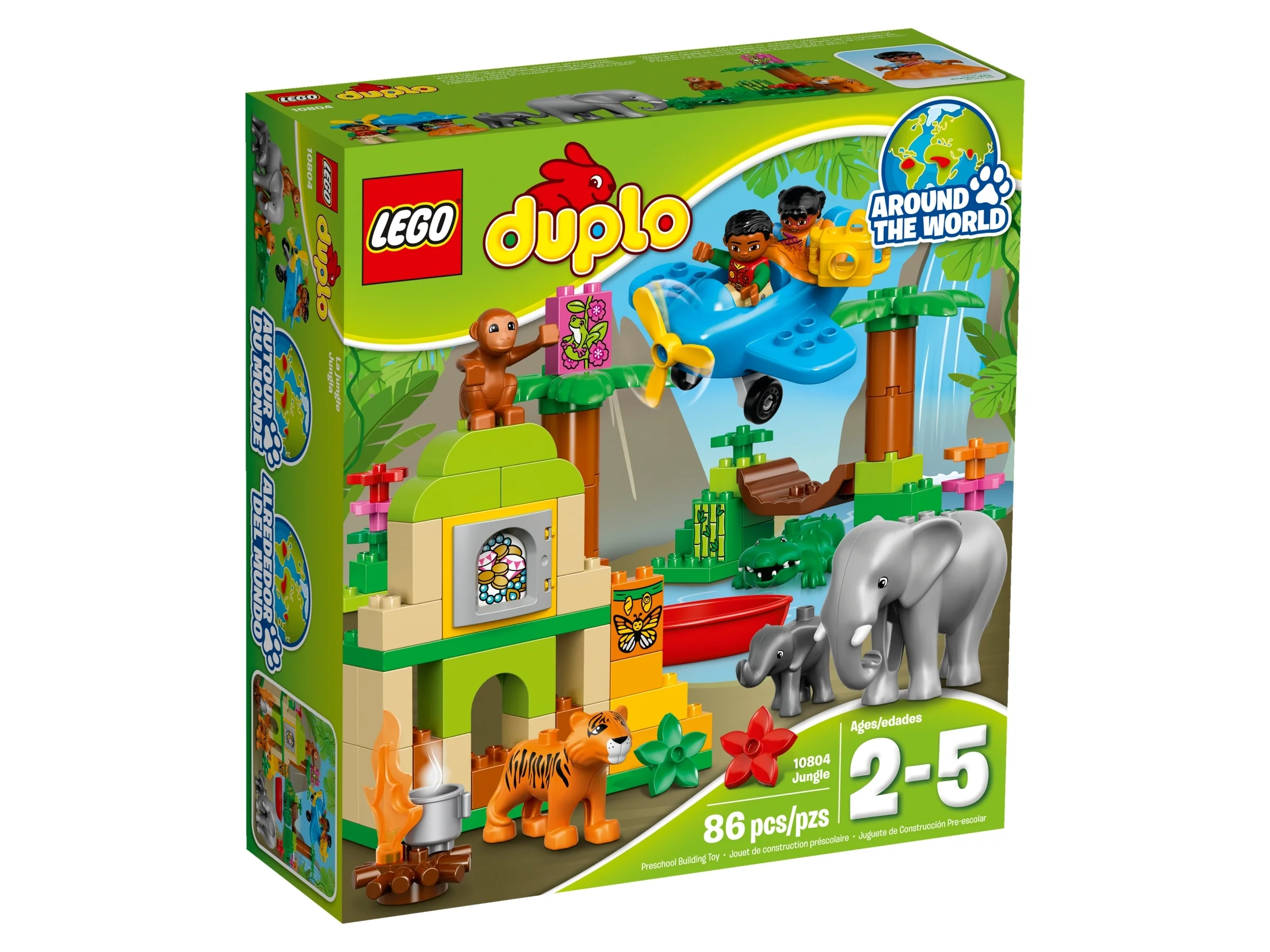 Jungle - Image 2