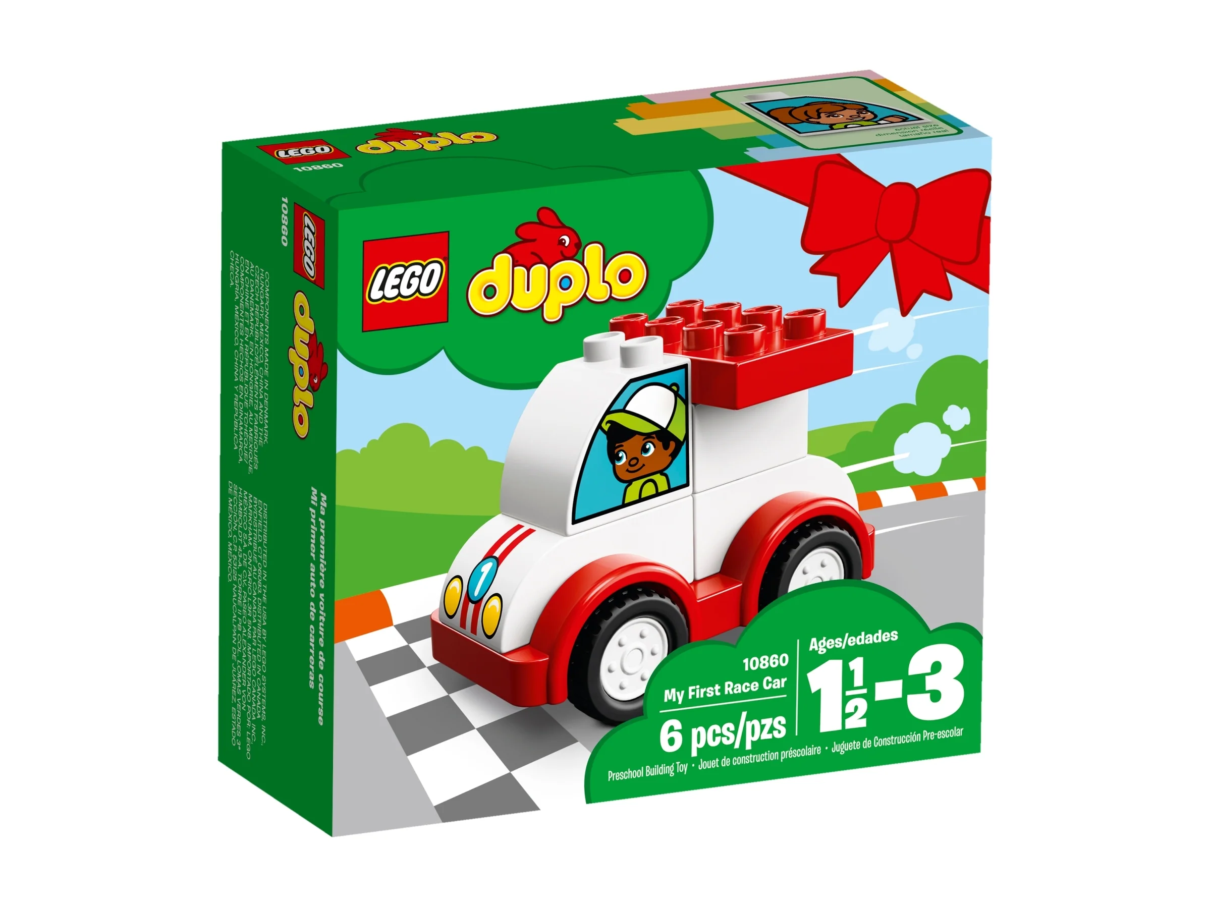 My First Race Car - Image 2