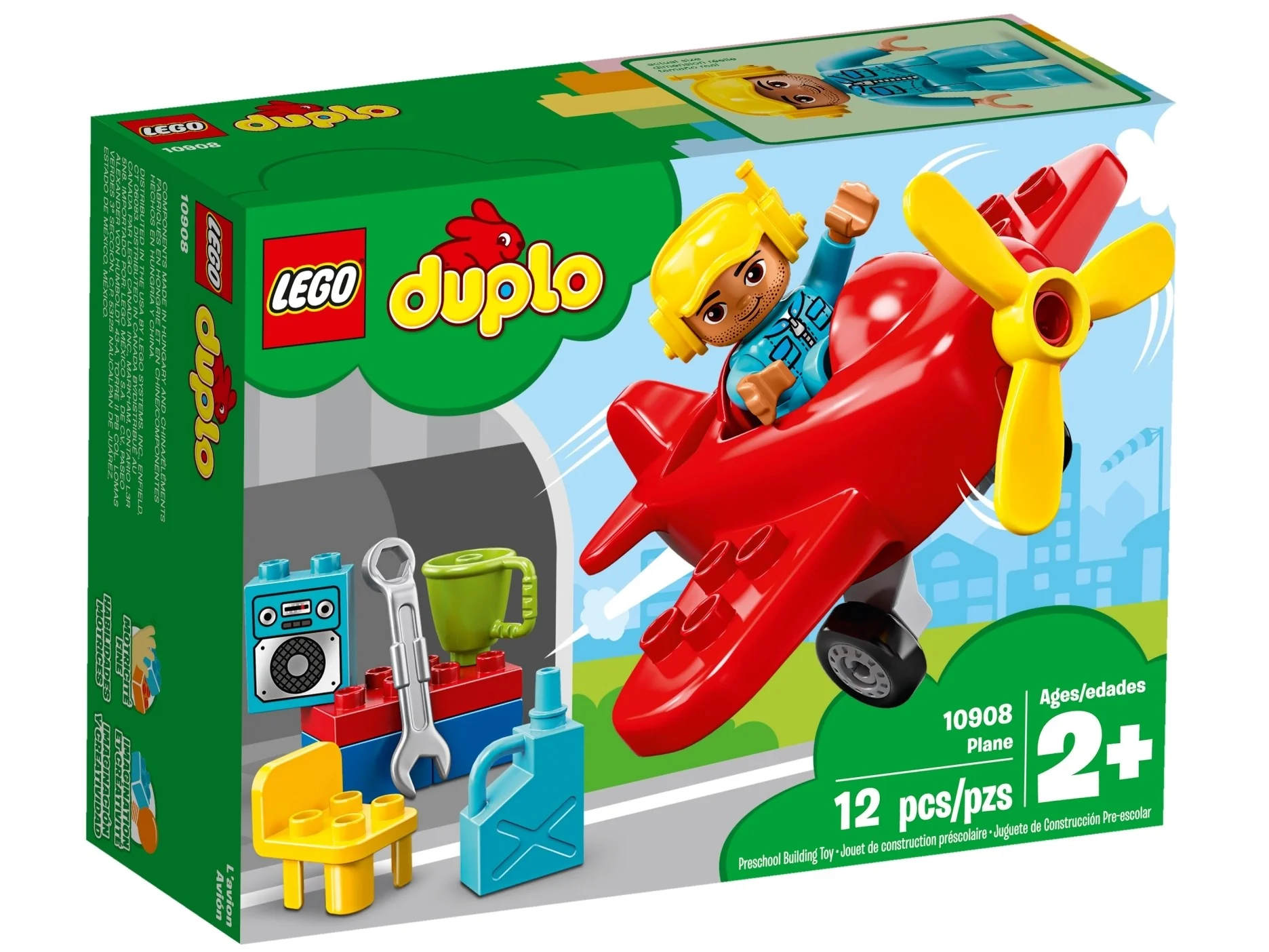 Plane - Image 2
