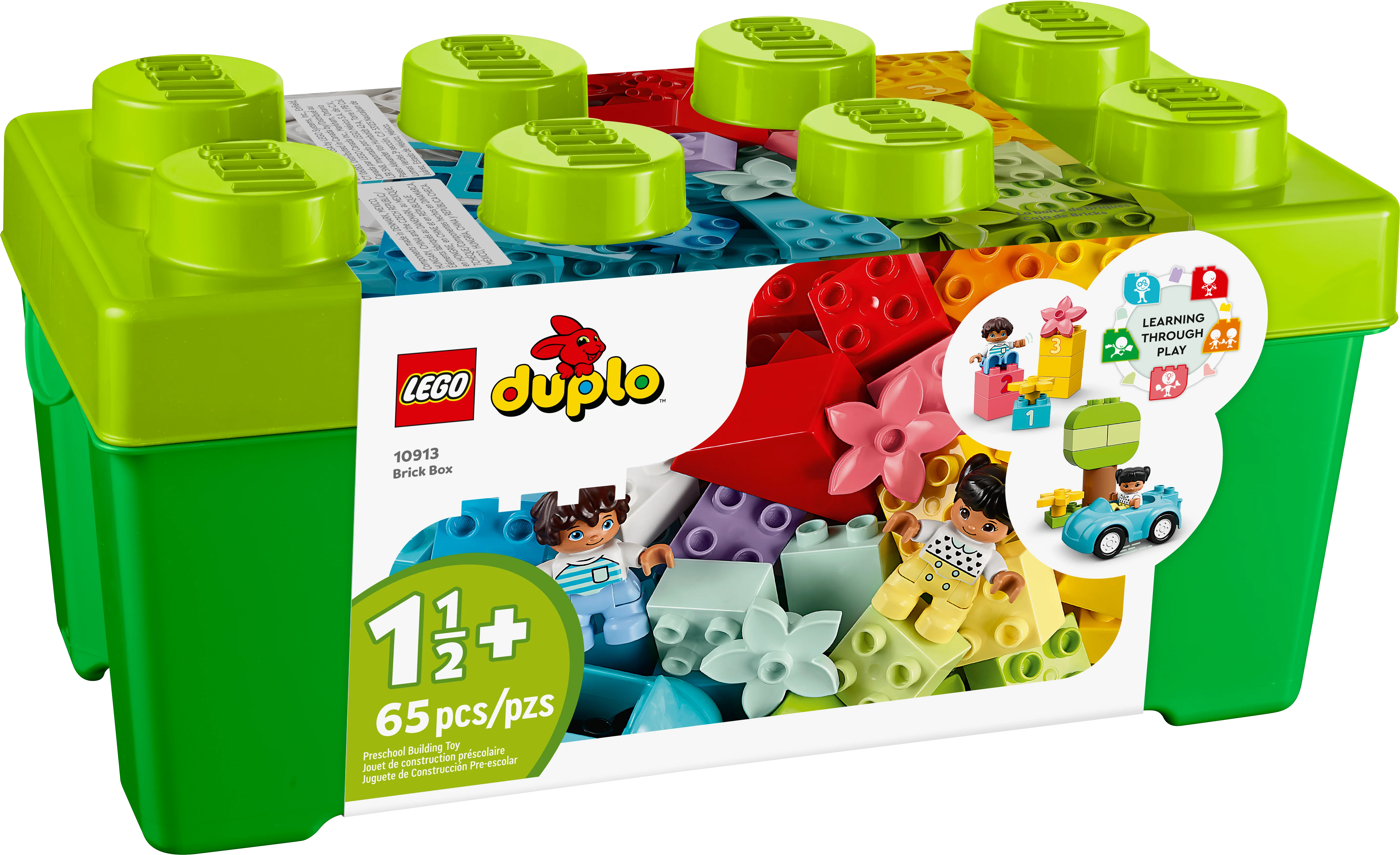 Brick Box - Image 2