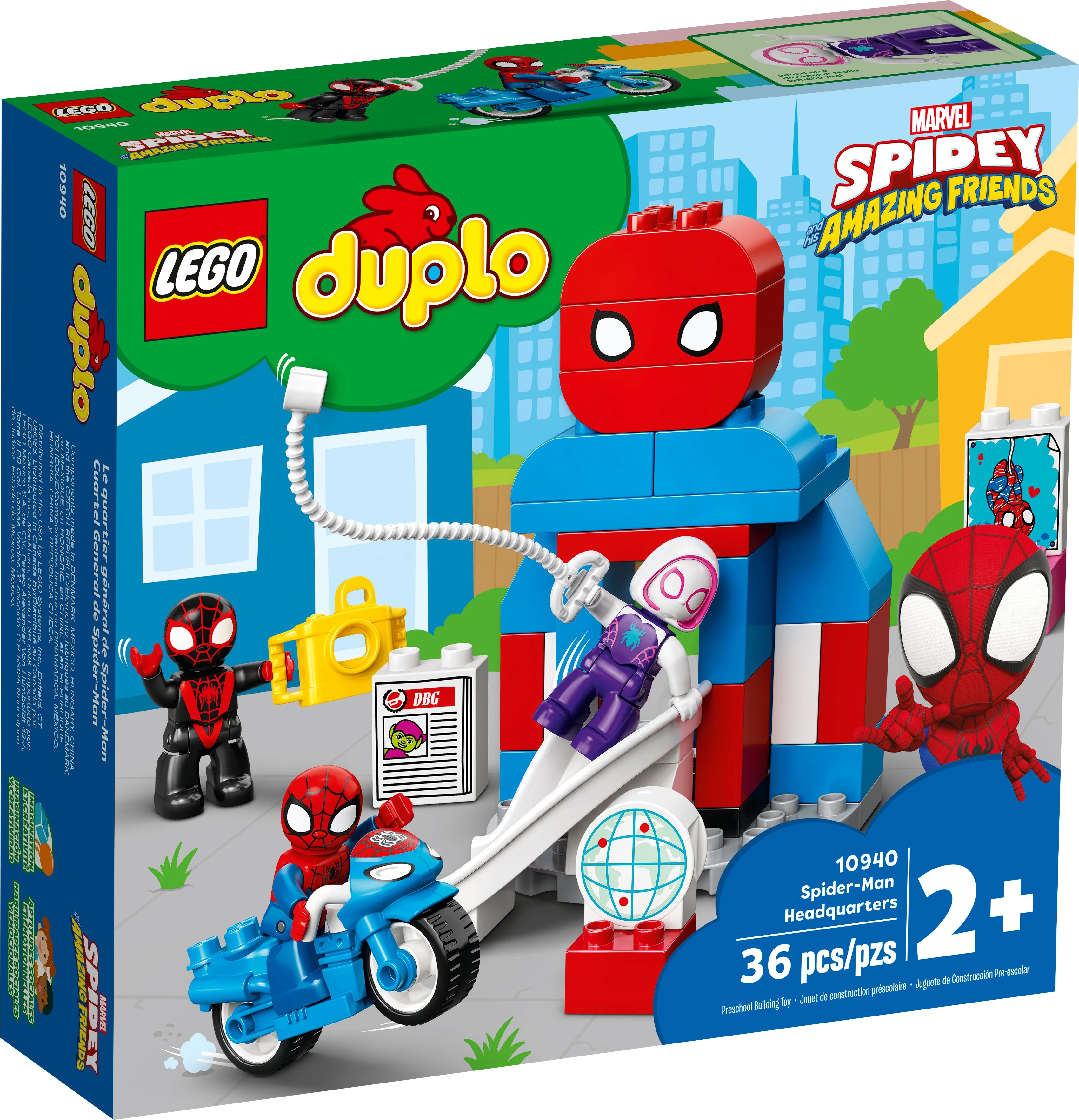 Spider-Man Headquarters - Image 2