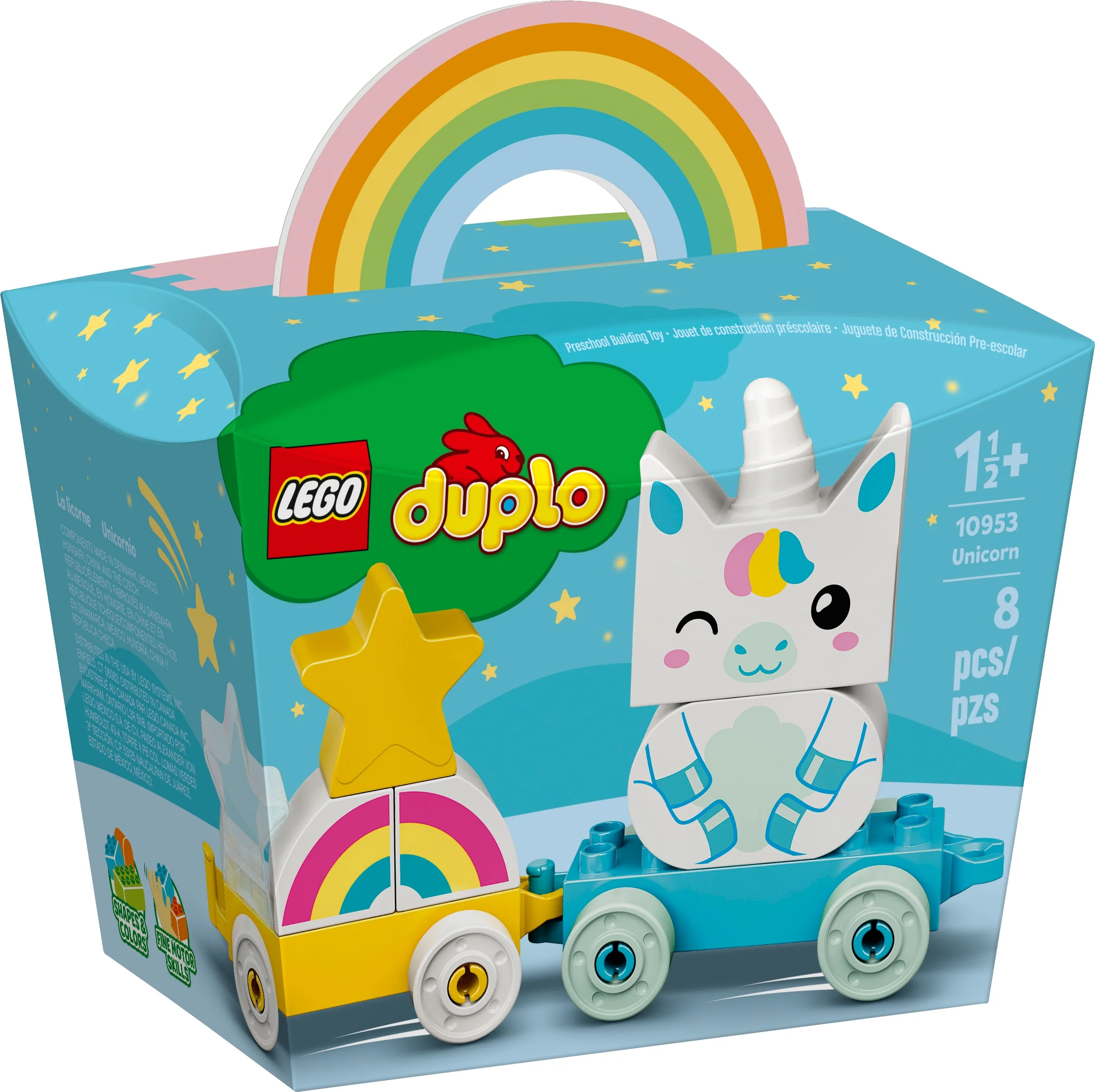 Unicorn - Image 2