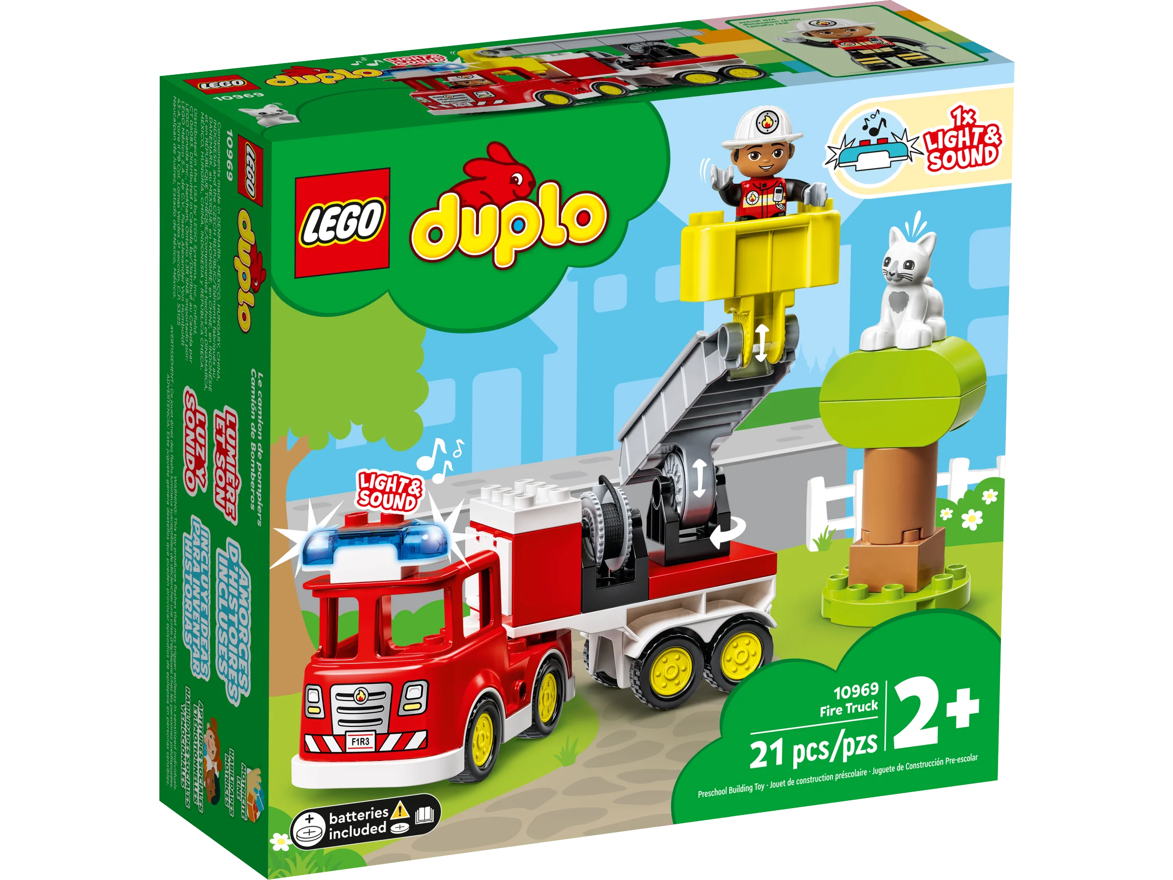 Fire Truck - Image 2