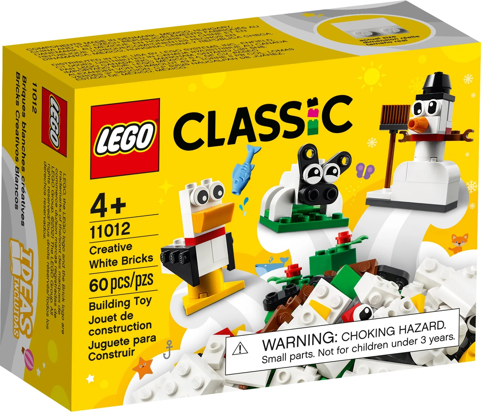 Creative White Bricks - Image 2