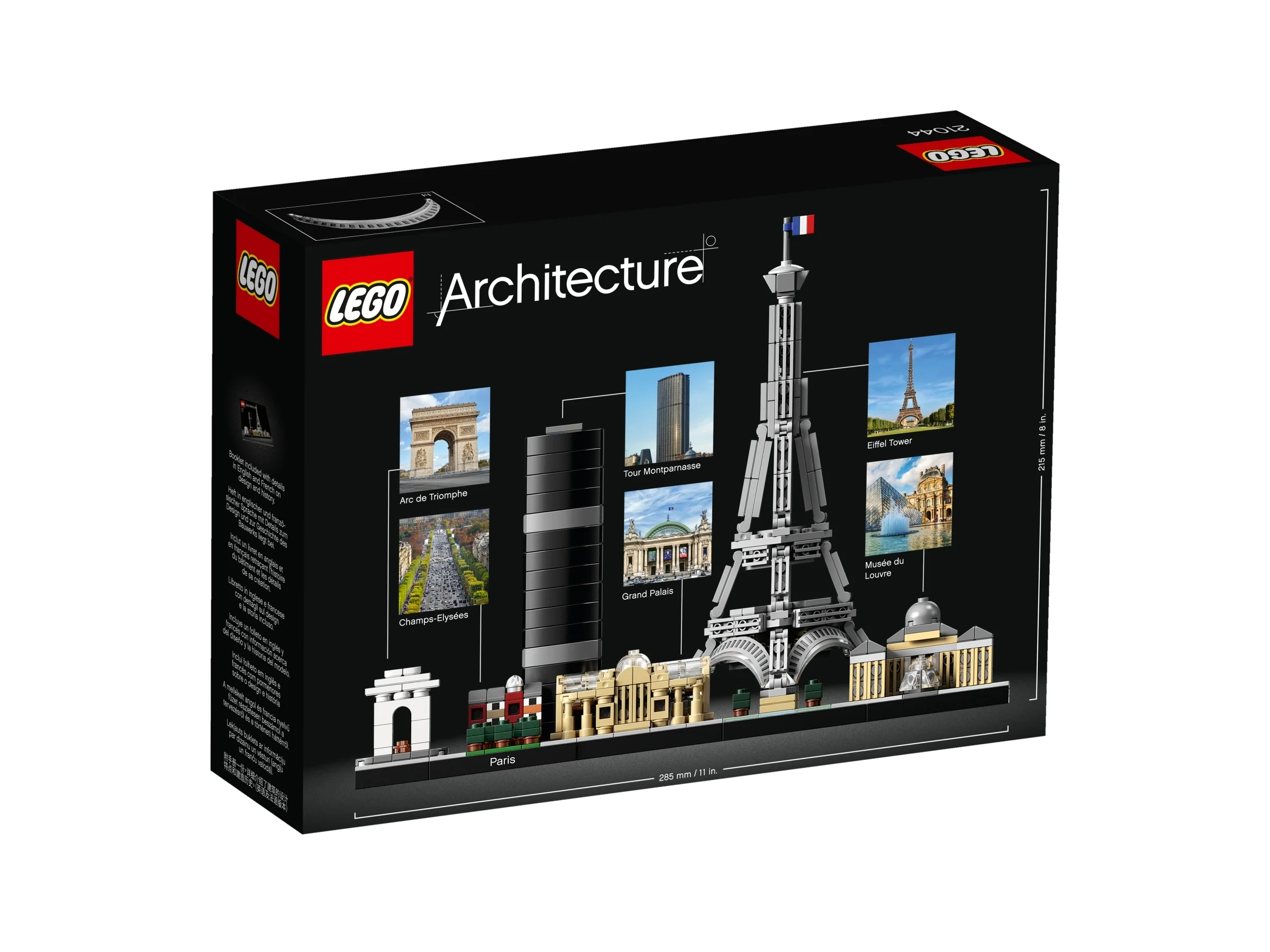 Paris - Image 4