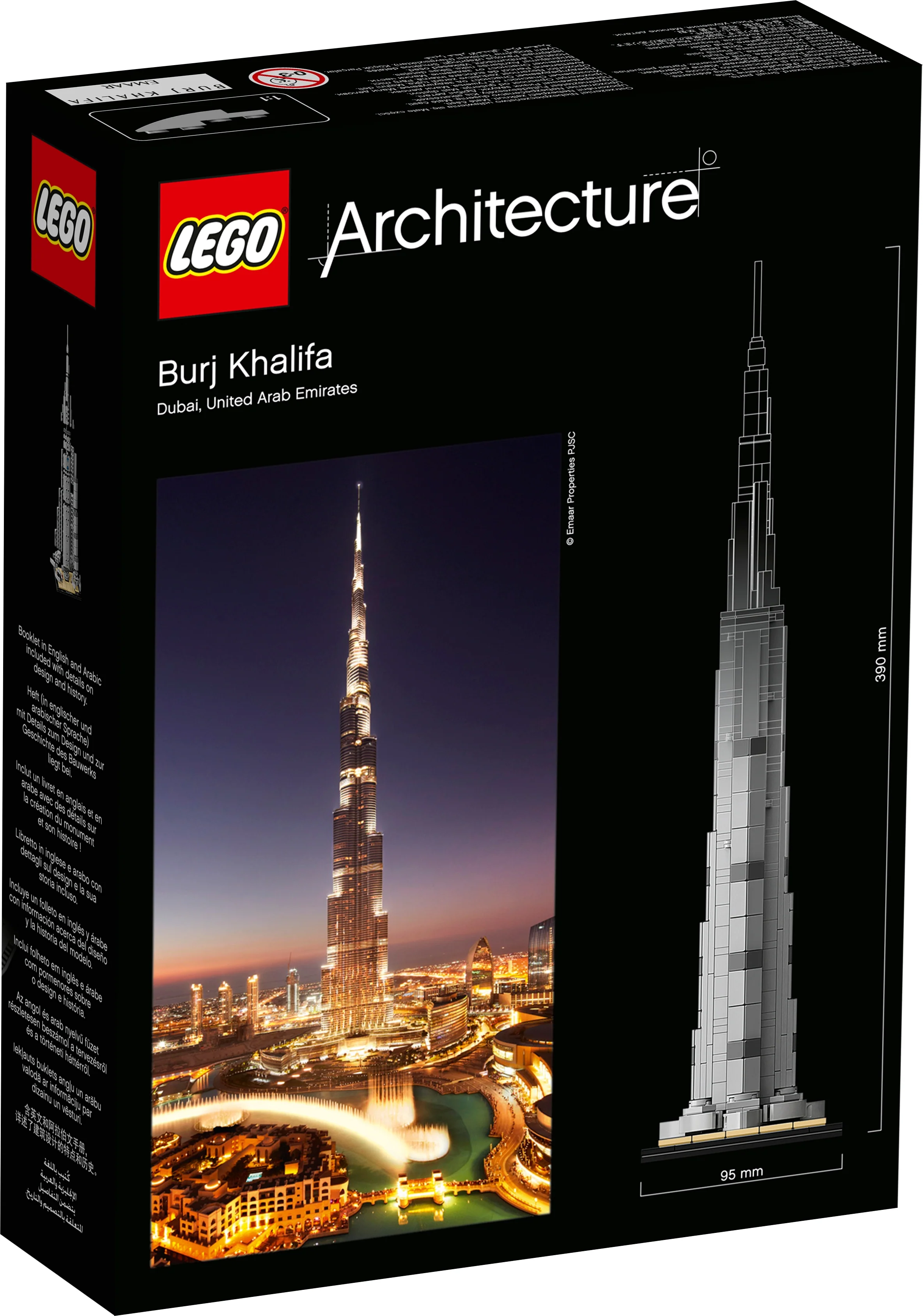 Burj Khalifa - Image 5