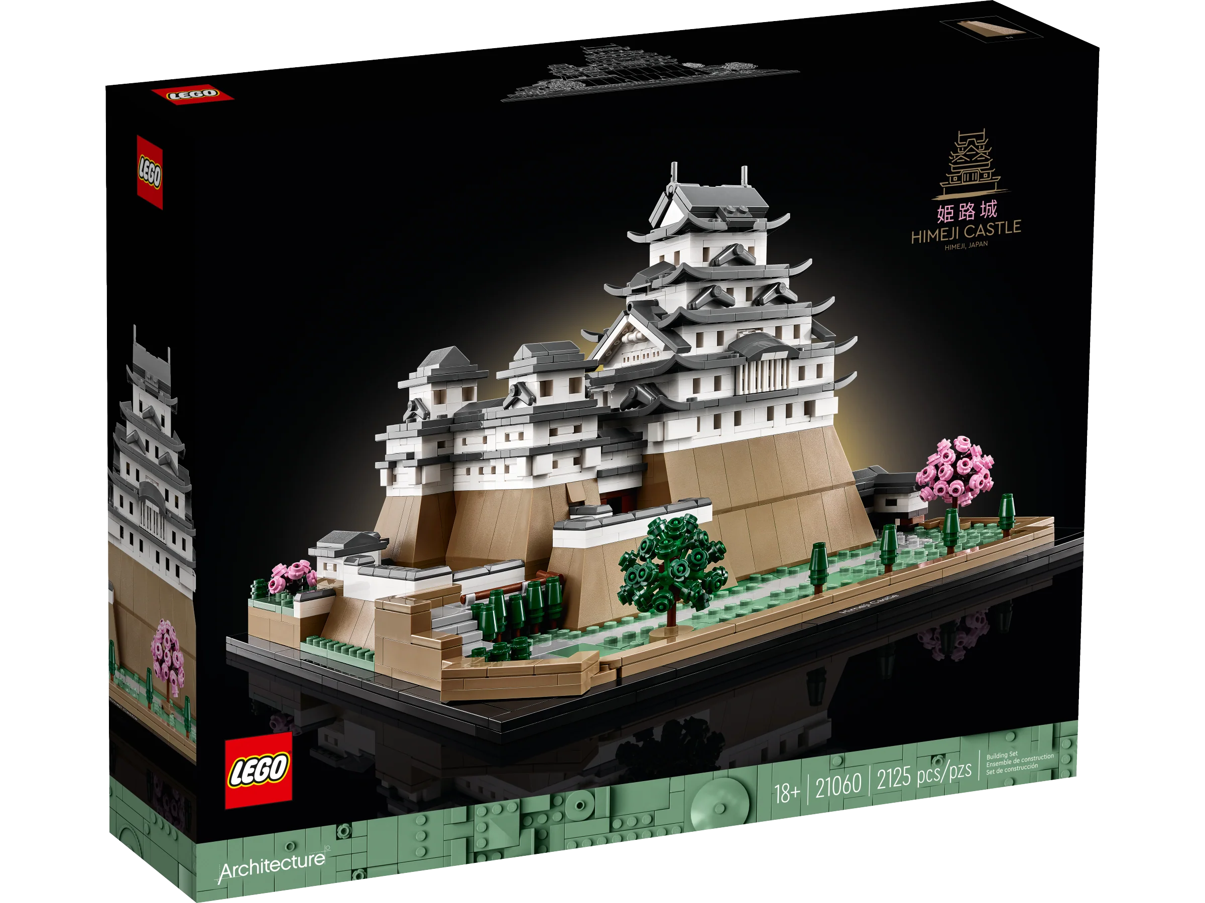 Himeji Castle - Image 2