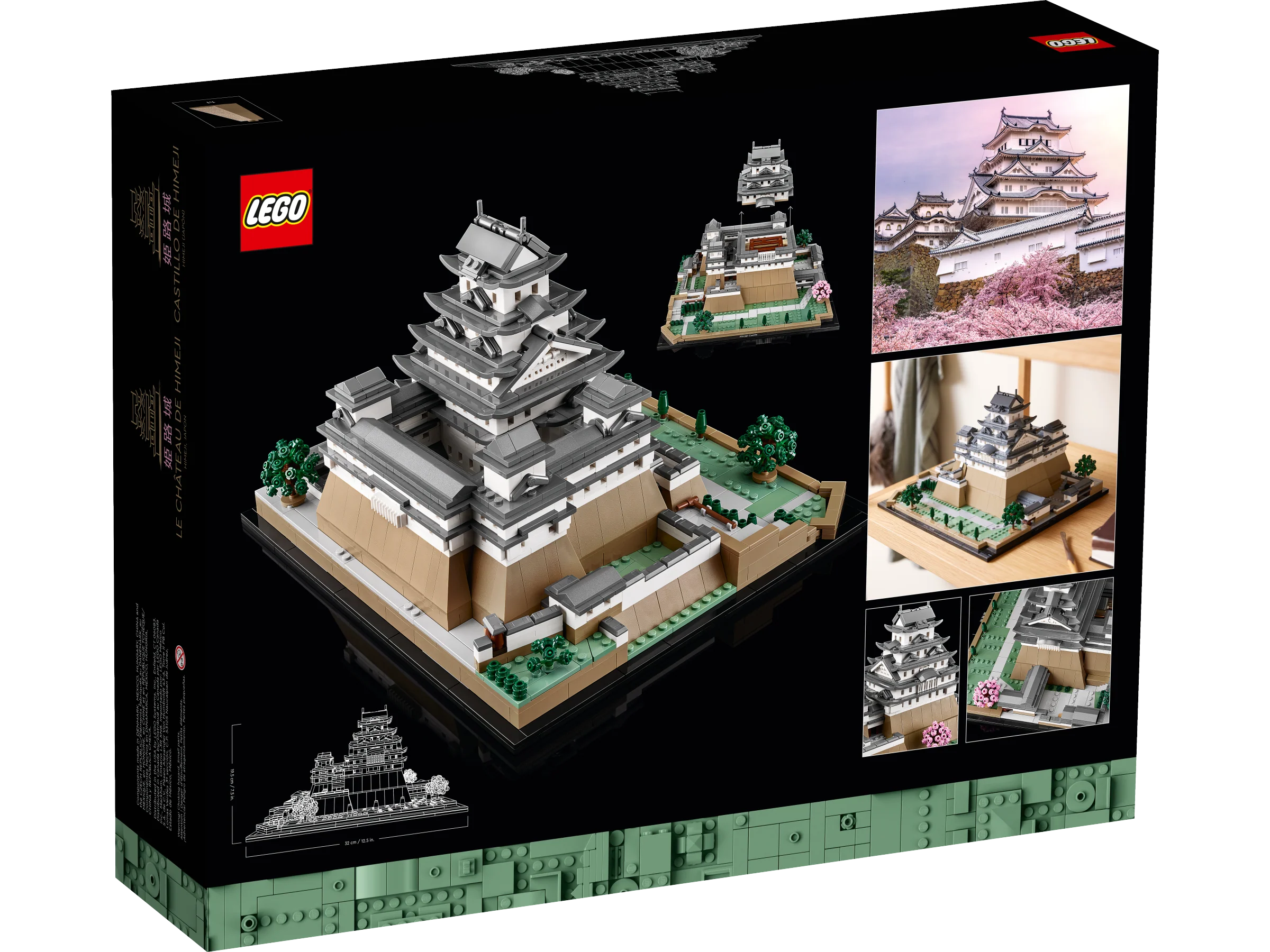 Himeji Castle - Image 8