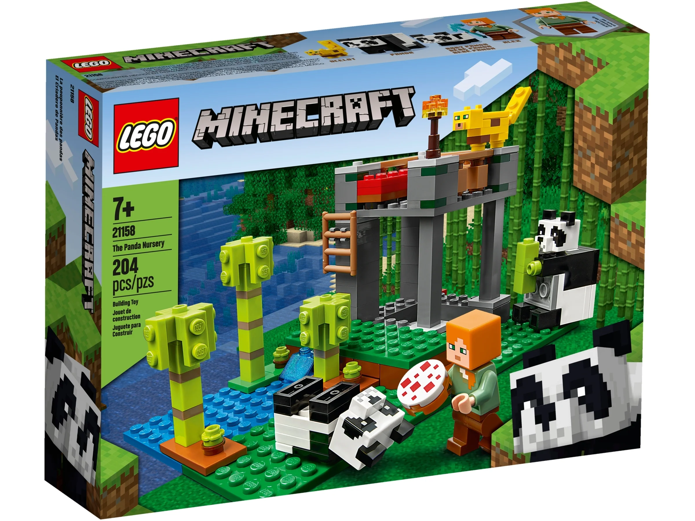 The Panda Nursery - Image 2