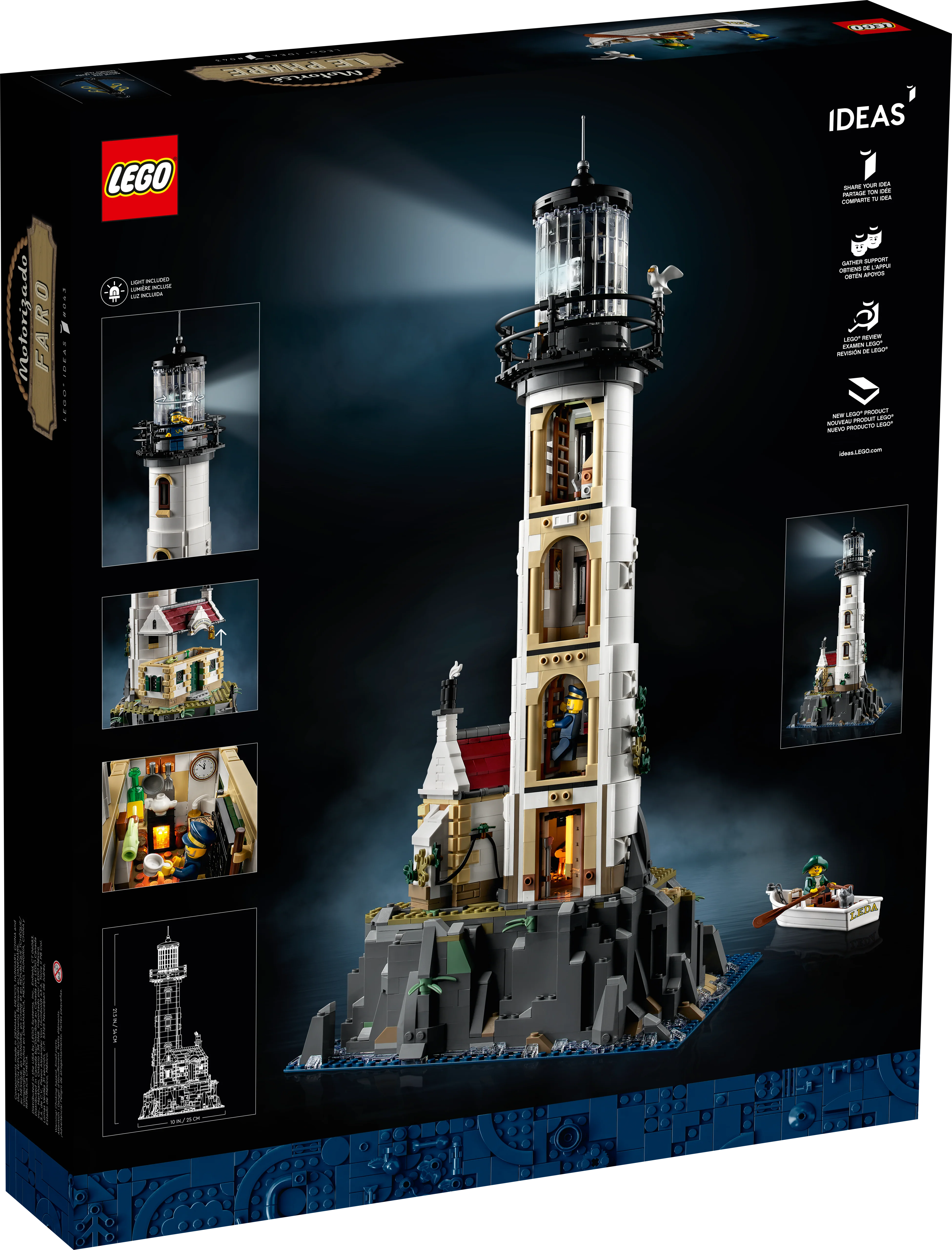 Motorized Lighthouse - Image 13