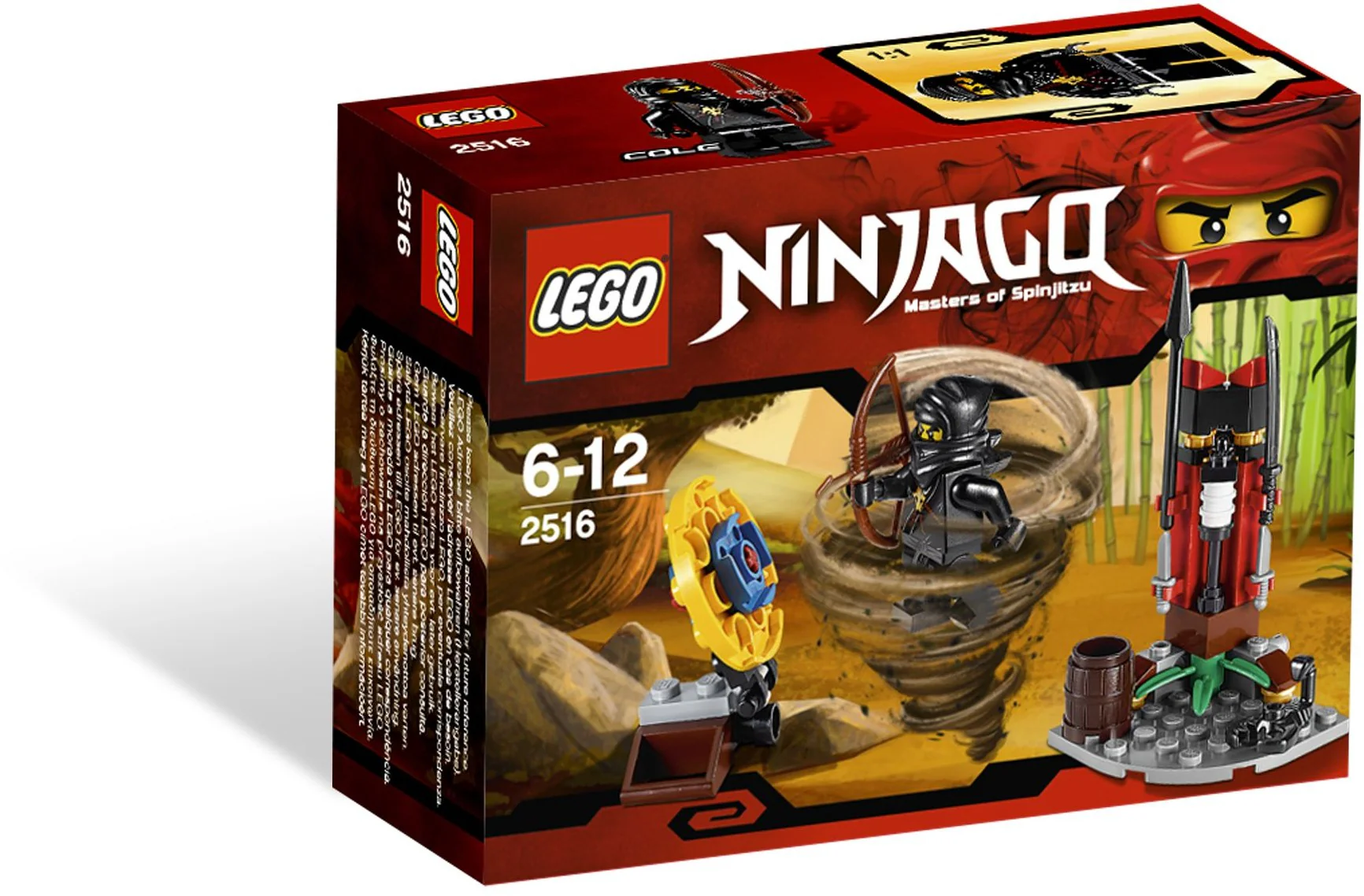 Ninja Training Outpost - Image 7