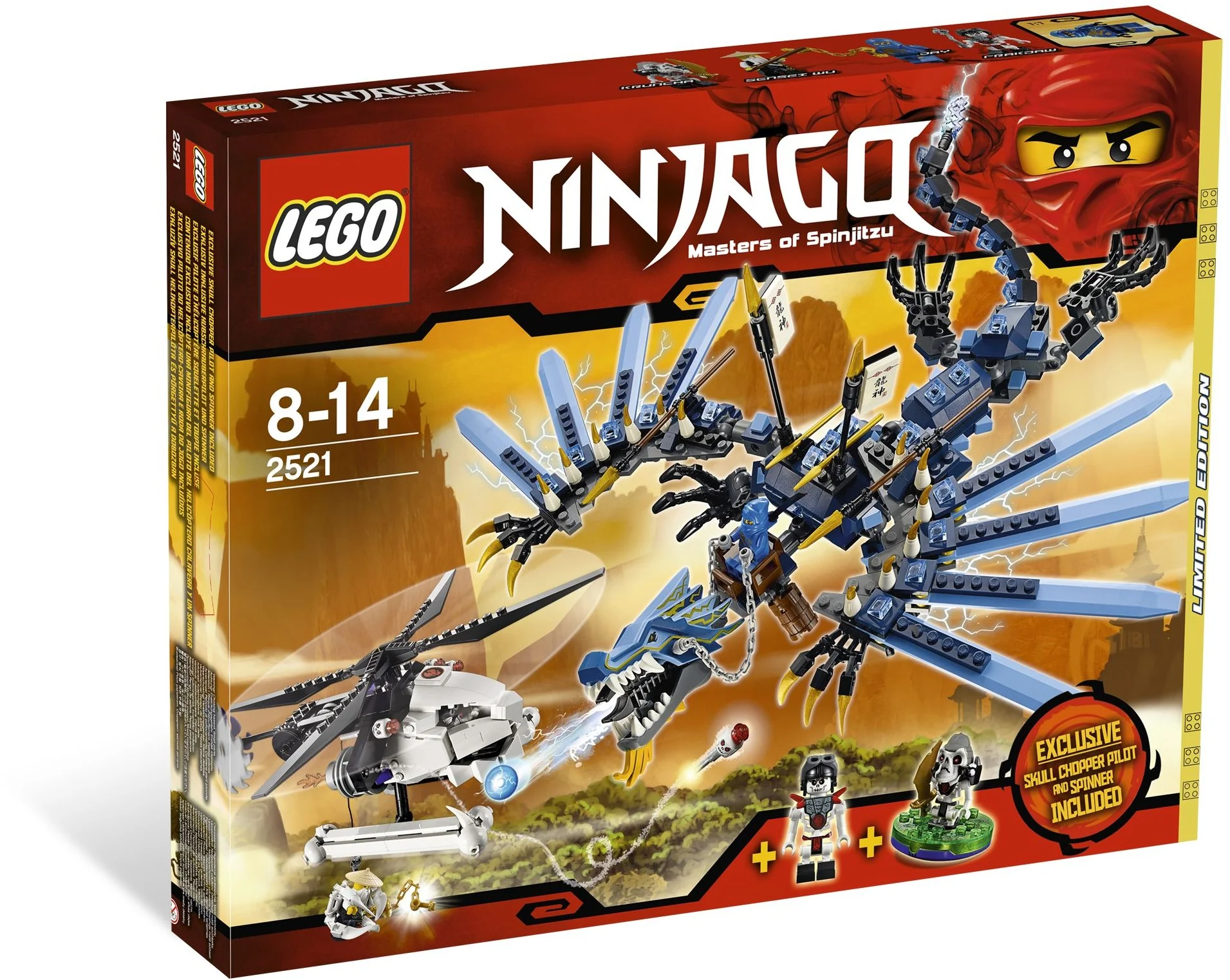 Lightning Dragon Battle - Image 7
