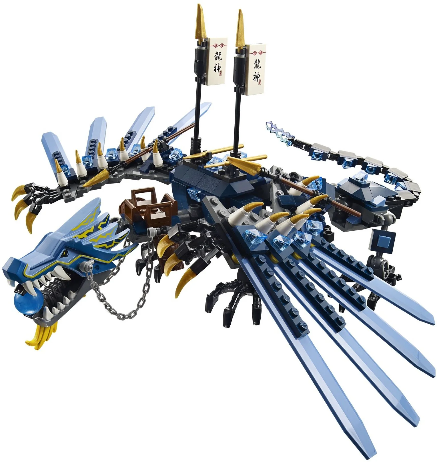 Lightning Dragon Battle - Image 8