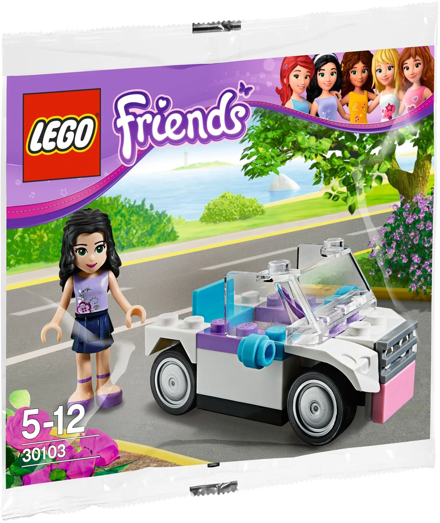Car - Image 2
