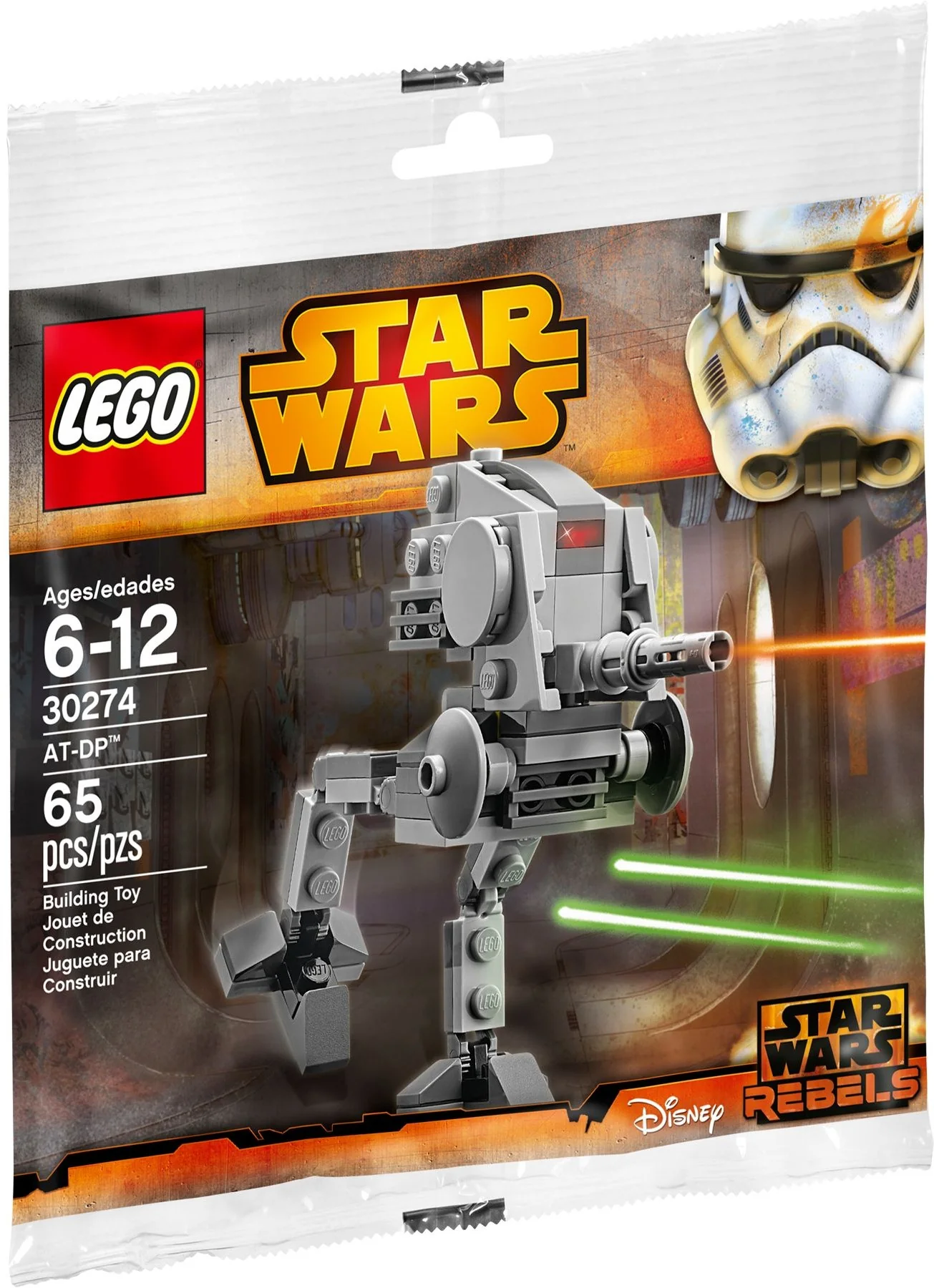 AT-DP - Image 2
