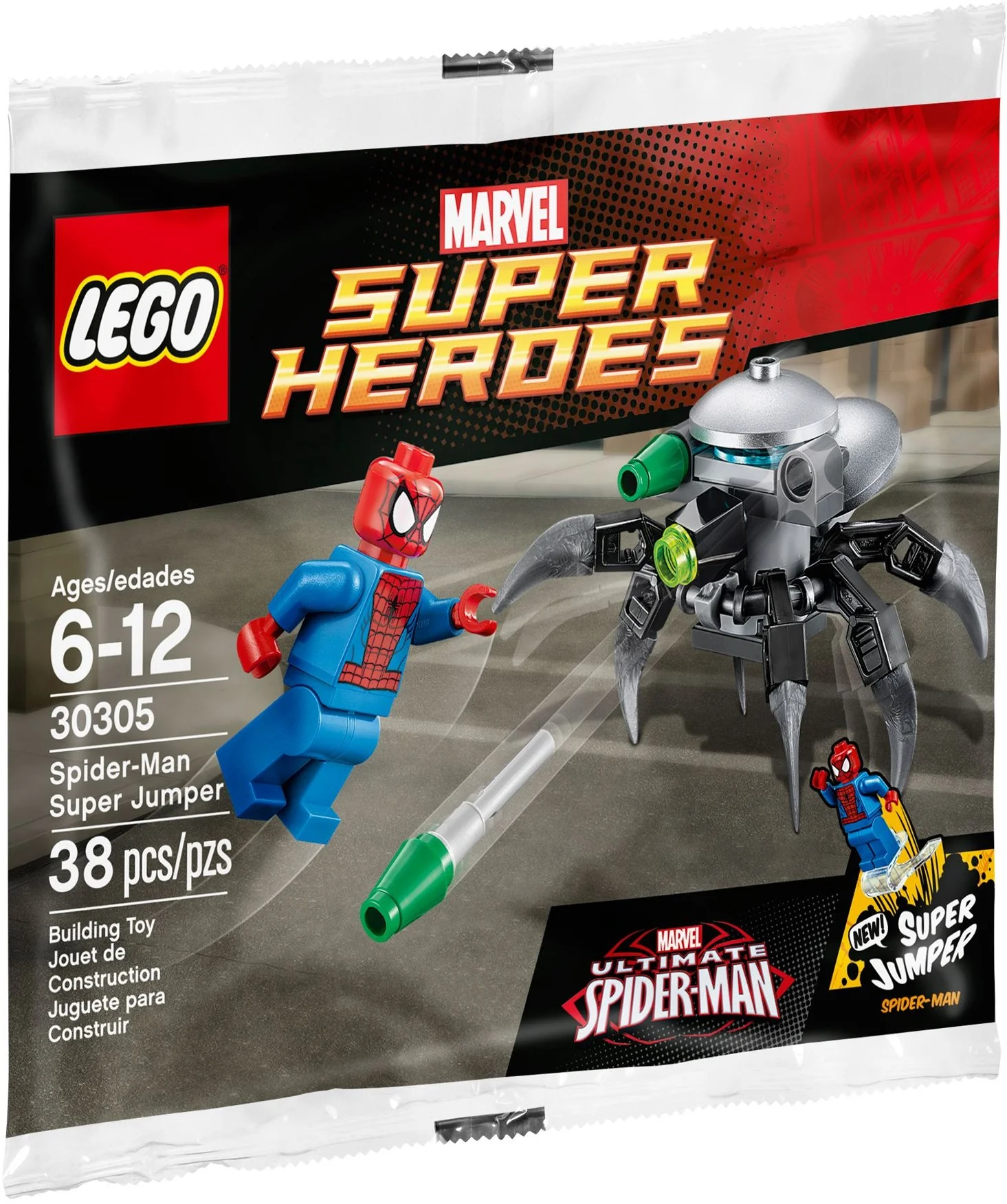 Spider-Man Super Jumper - Image 2