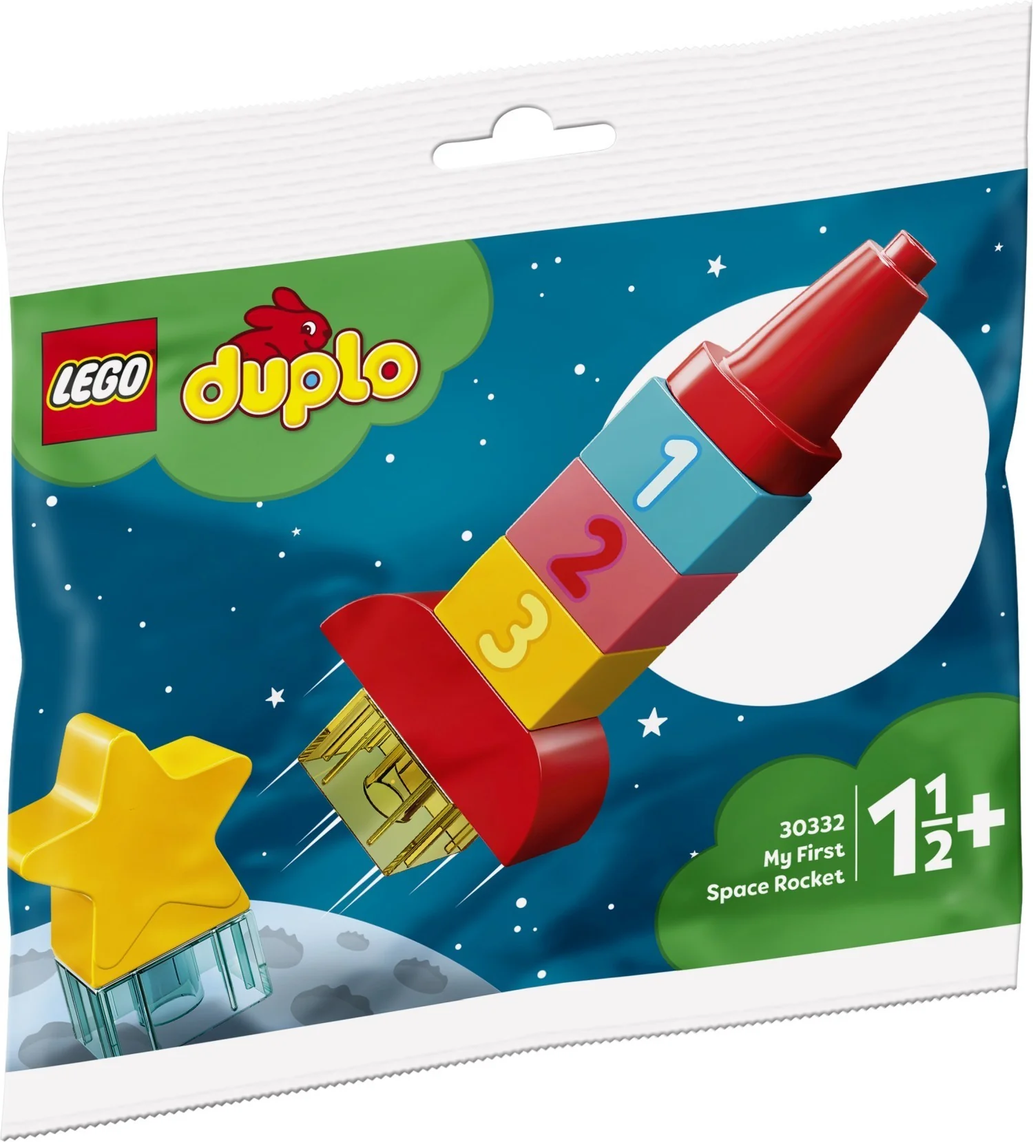 My First Space Rocket - Image 2
