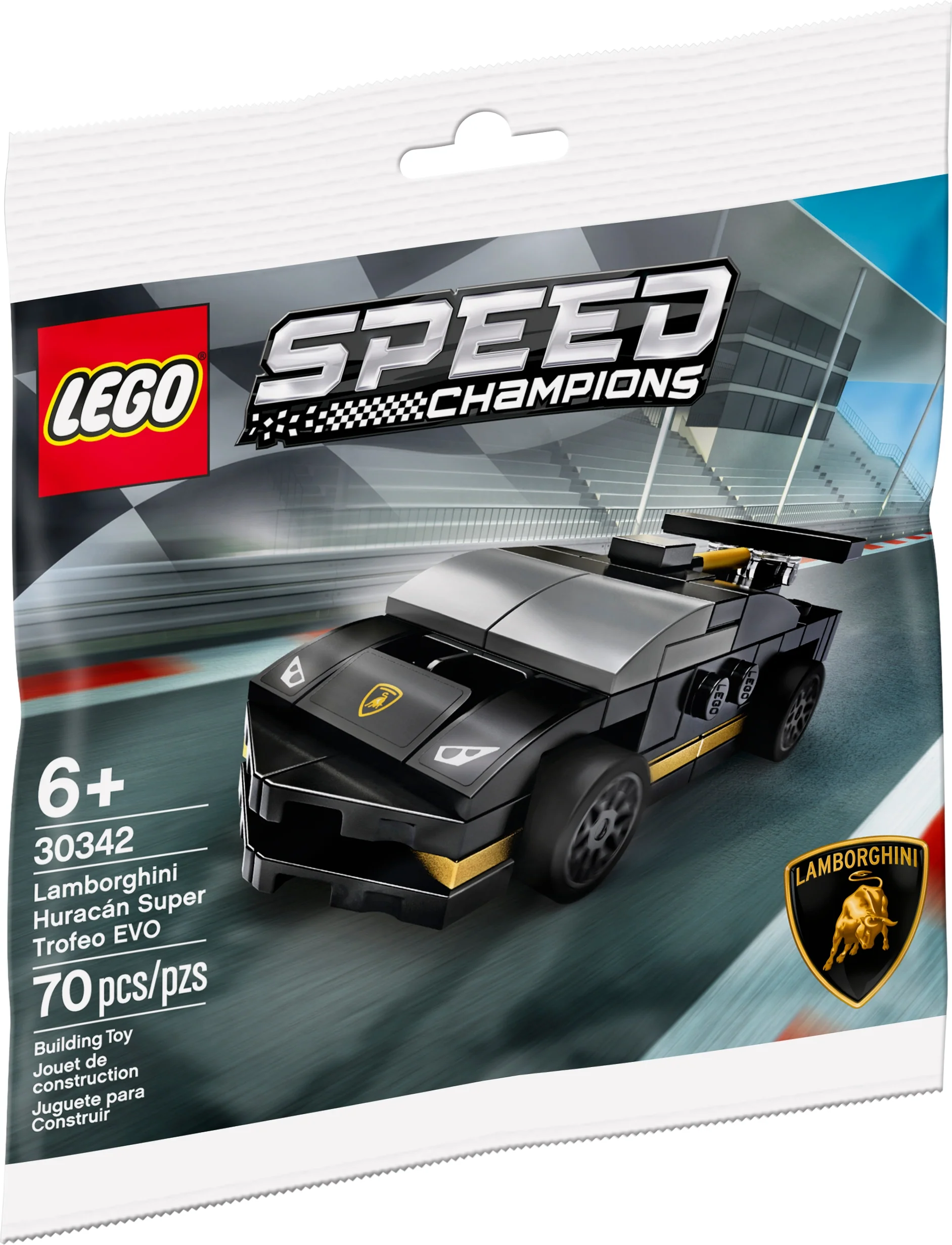 Lamborghini Huracán Super Trofeo EVO - Image 2