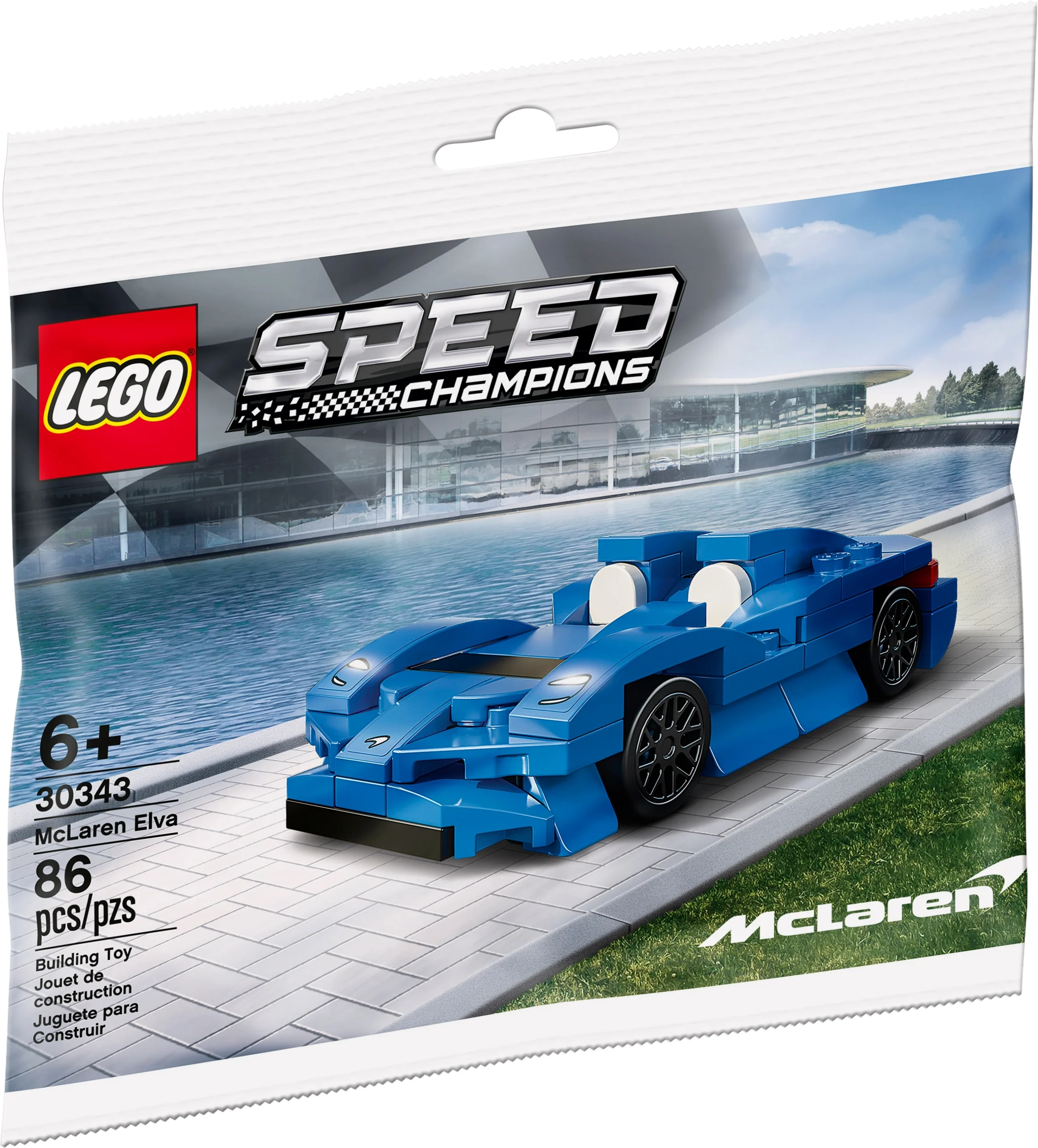 McLaren Elva - Image 2