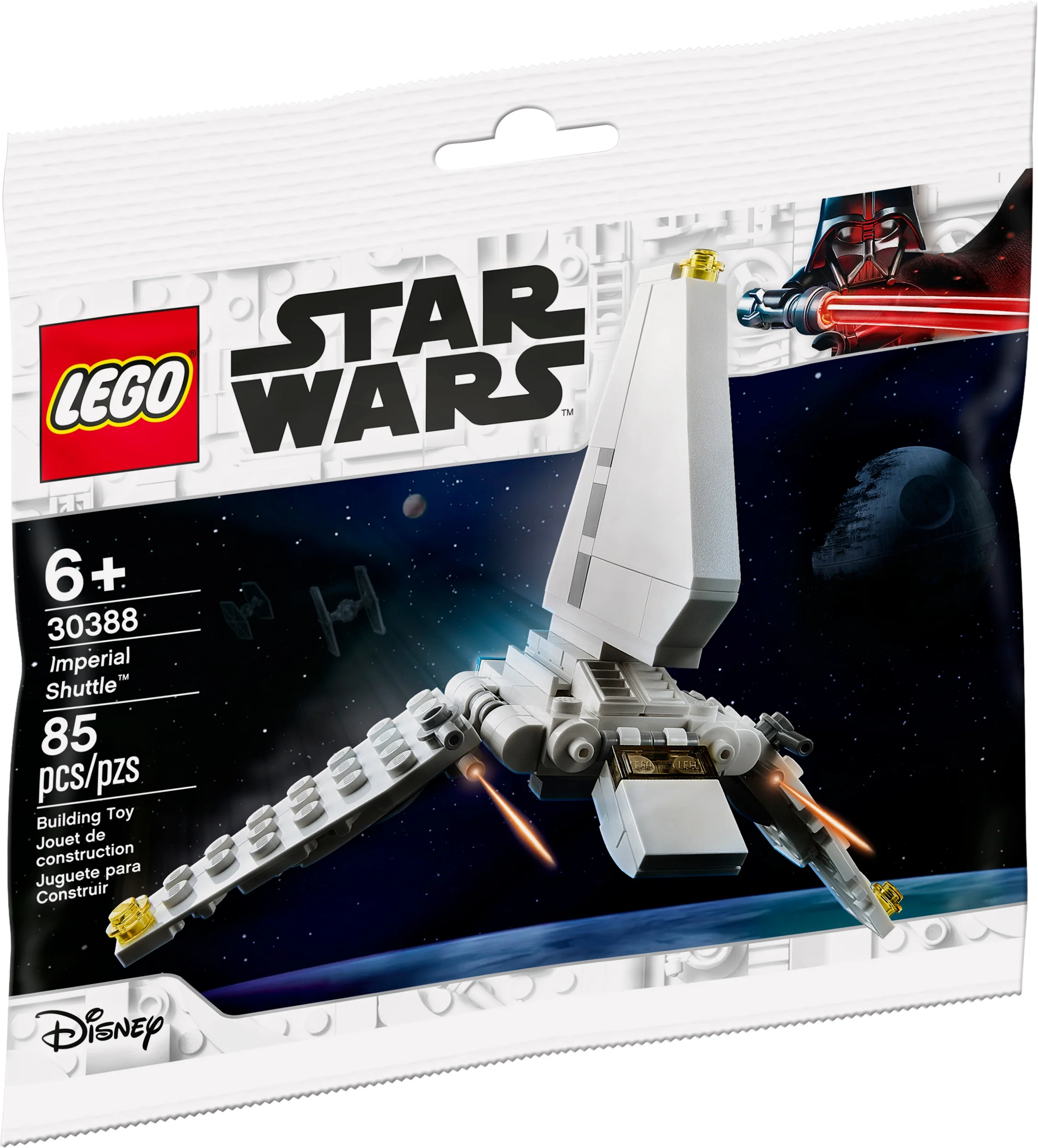 Imperial Shuttle - Image 2