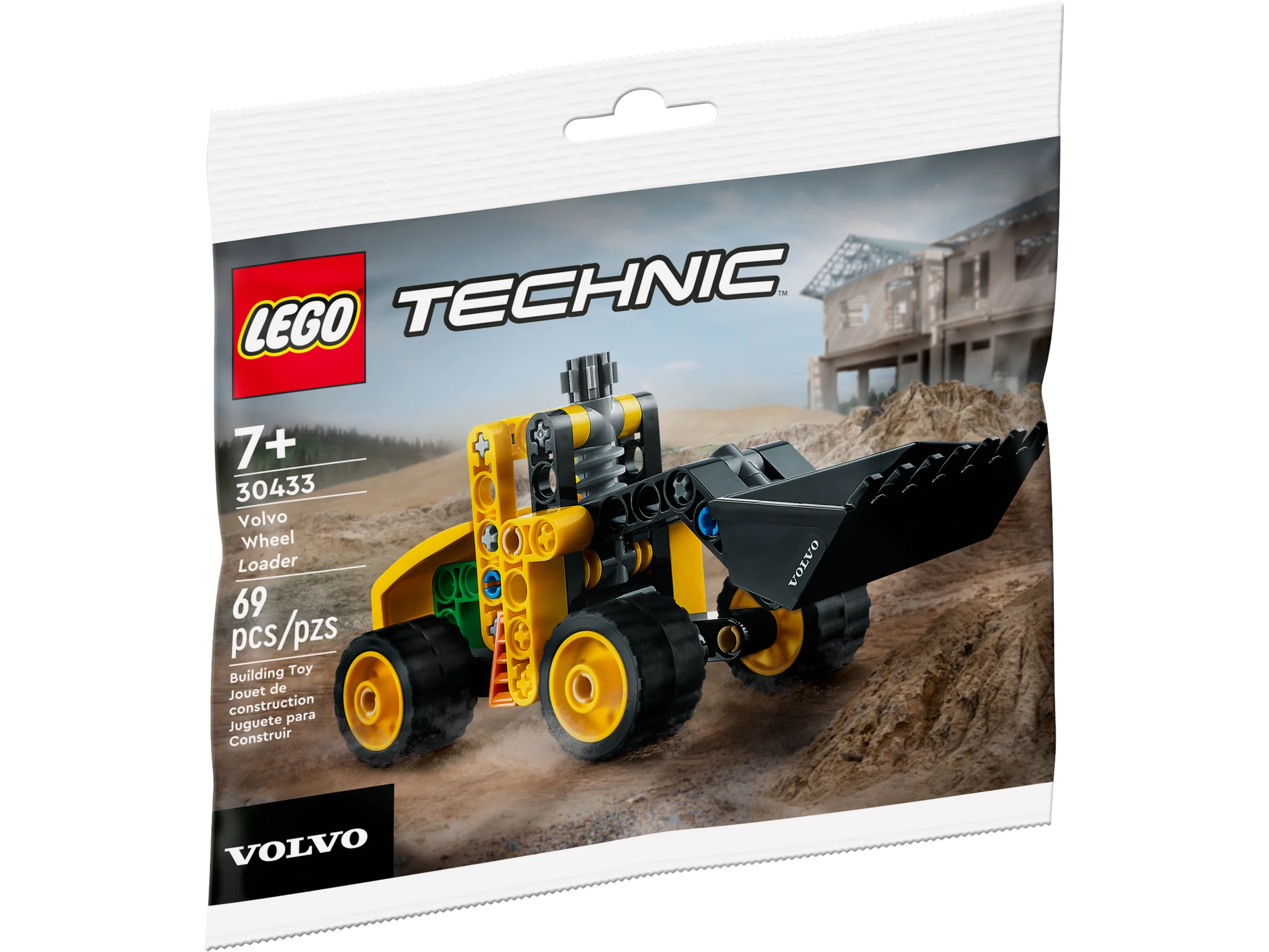 Volvo Wheel Loader - Image 2