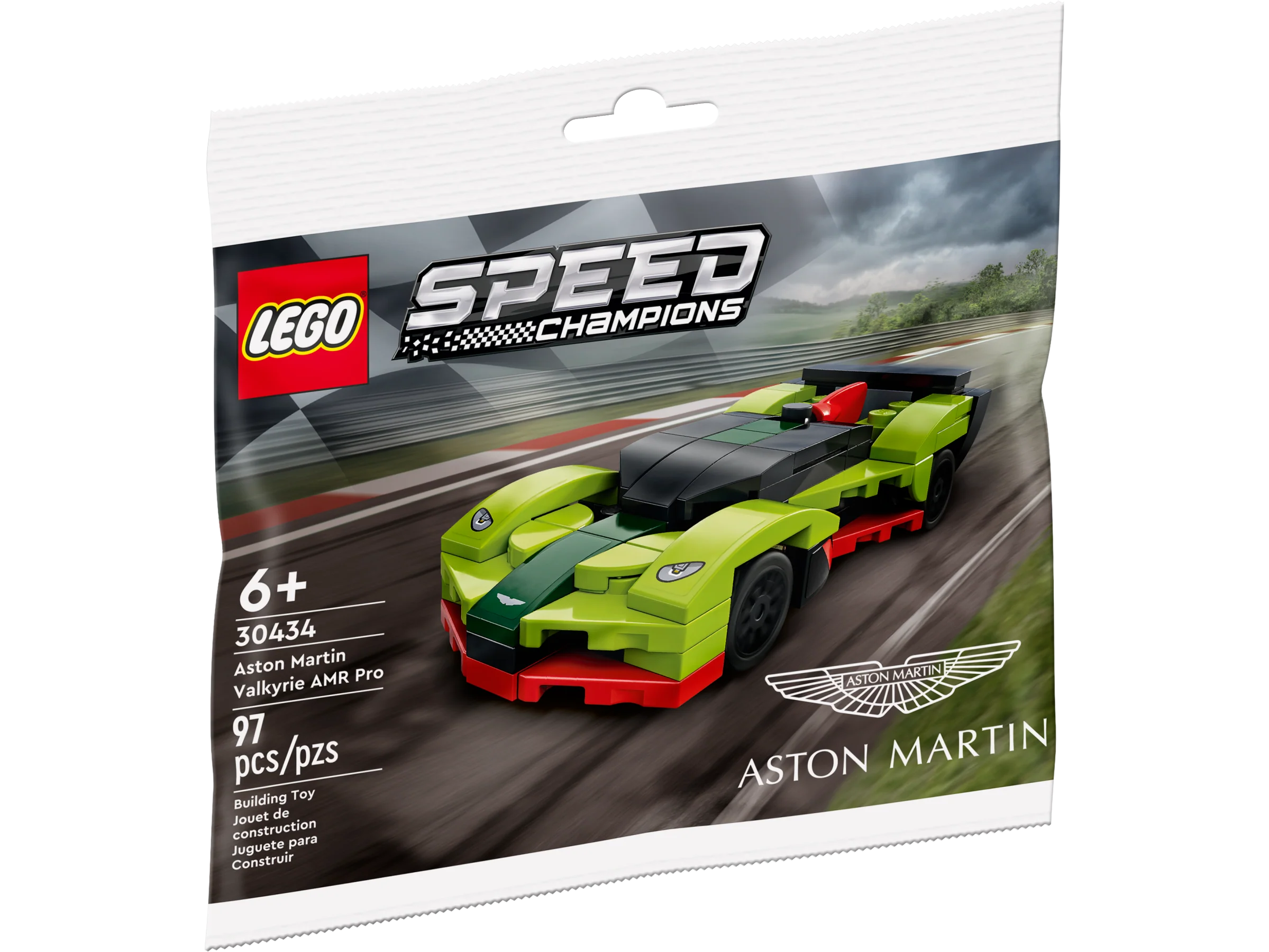Aston Martin Valkyrie AMR Pro - Image 2