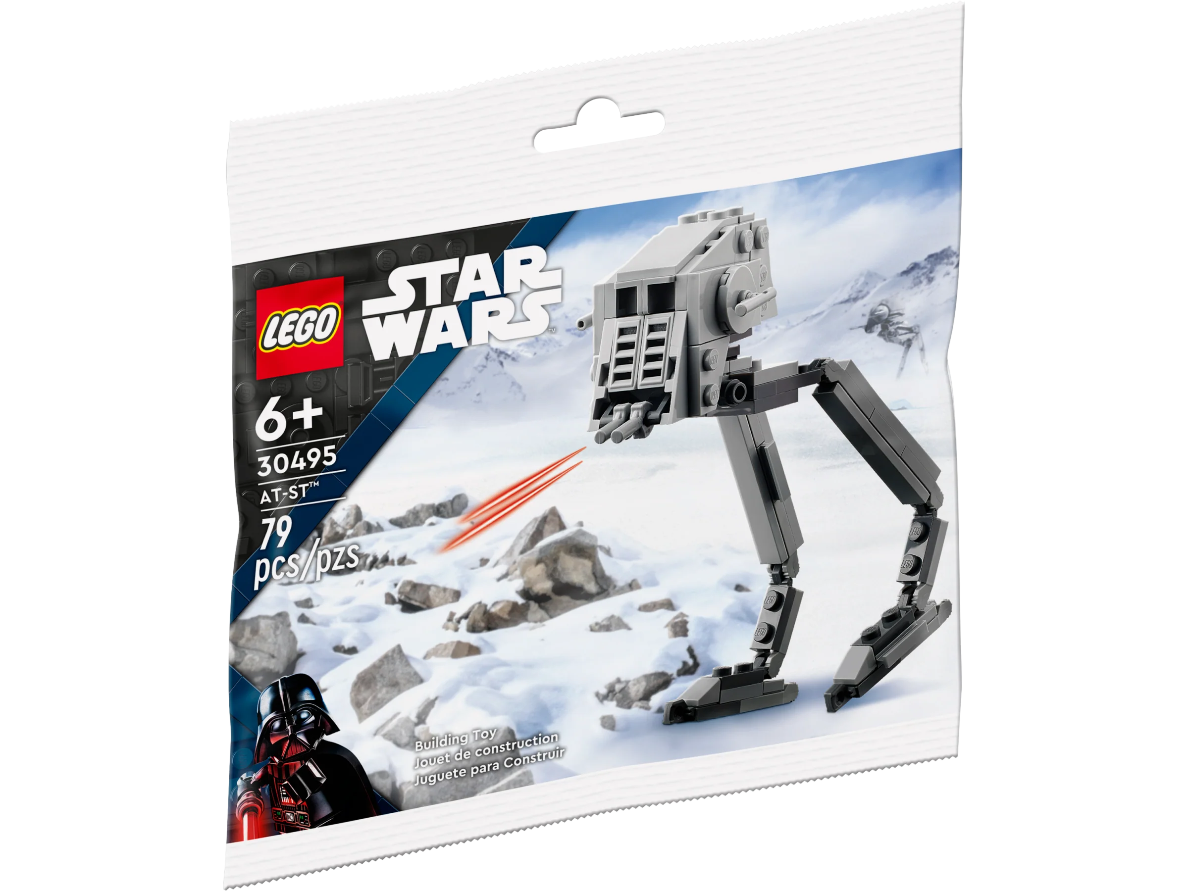 AT-ST - Image 2