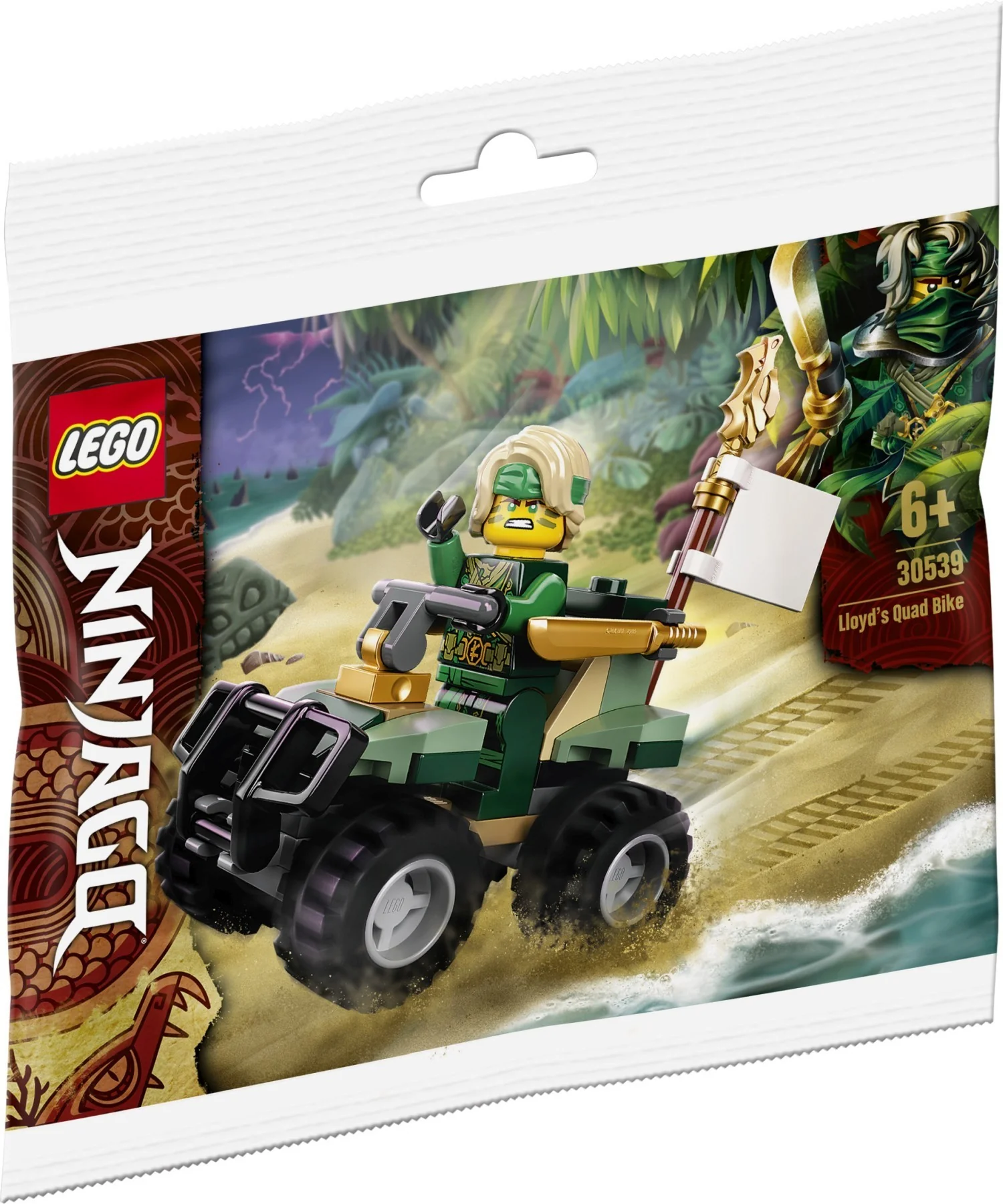 Lloyd's Quad Bike - Image 2