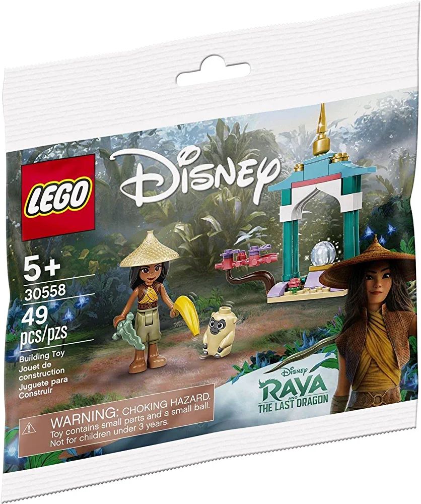 Raya and the Ongi's Heart Lands Adventure - Image 2