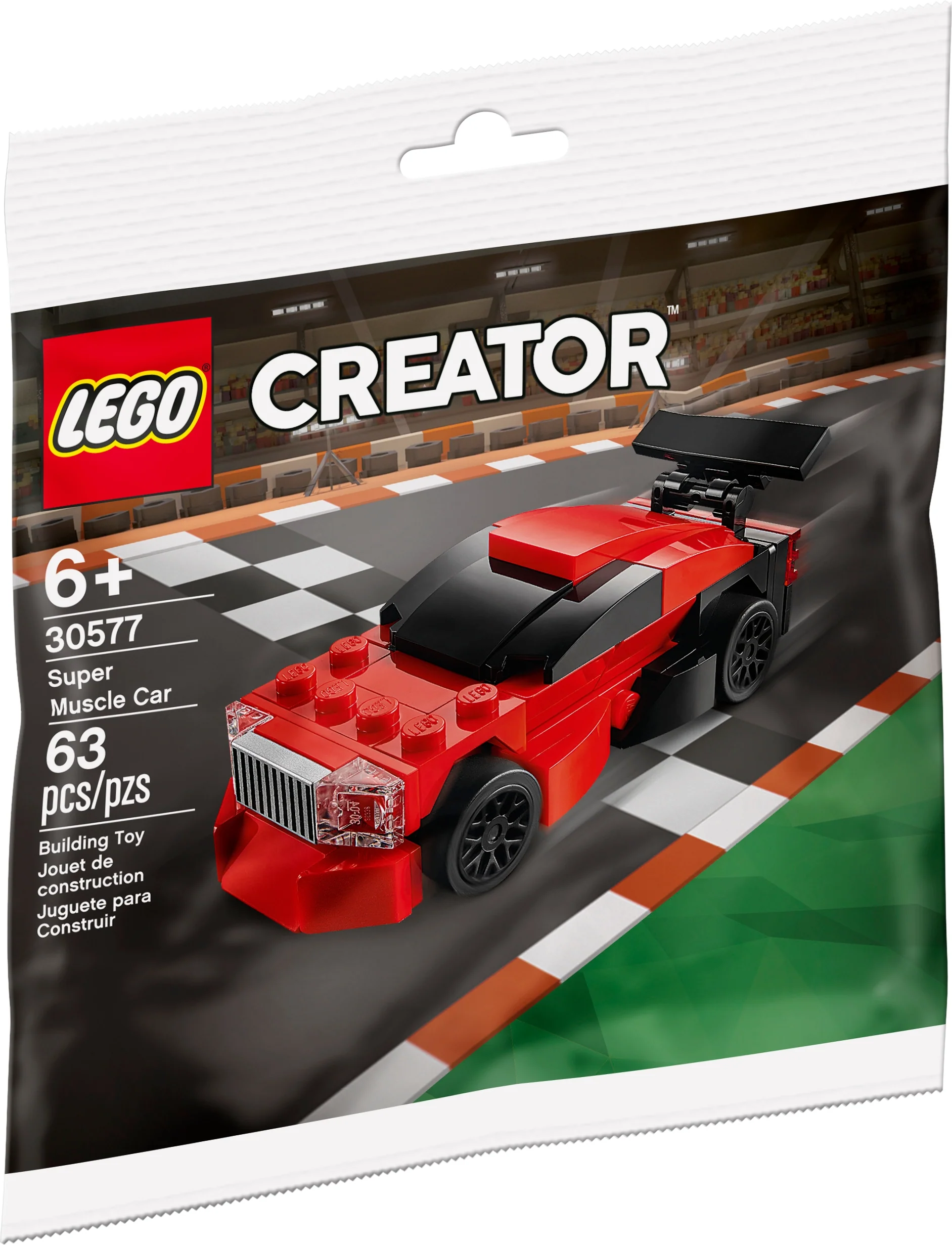 Super Muscle Car - Image 2