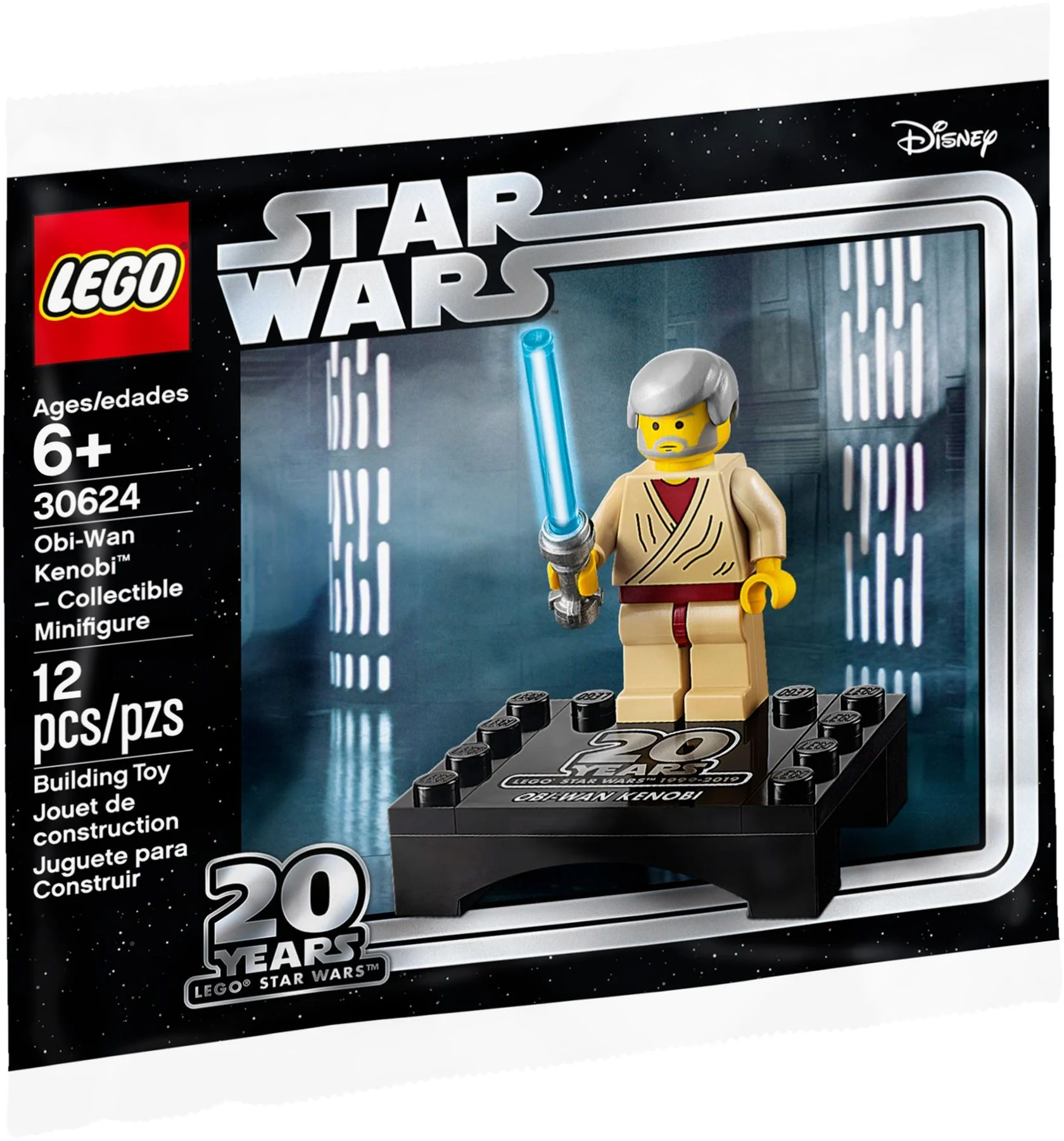 Obi-Wan Kenobi - Collectable Minifigure - Image 2