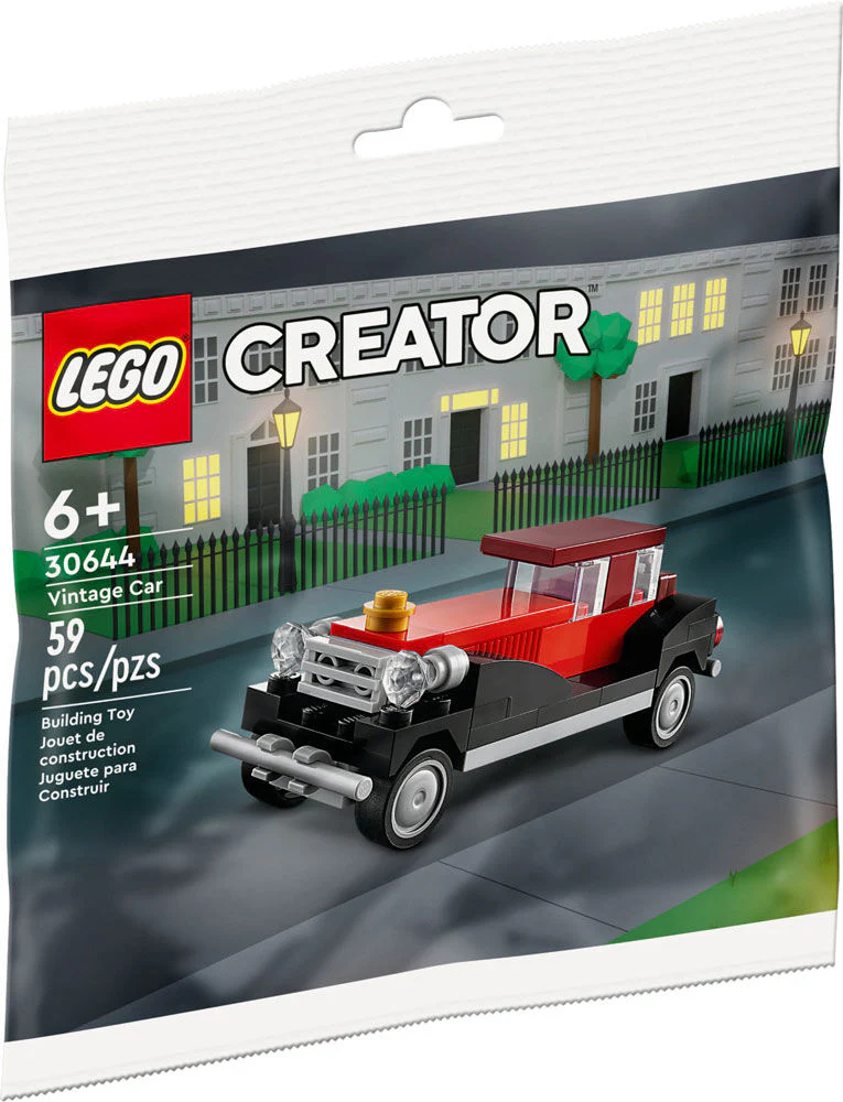 Vintage Car - Image 2