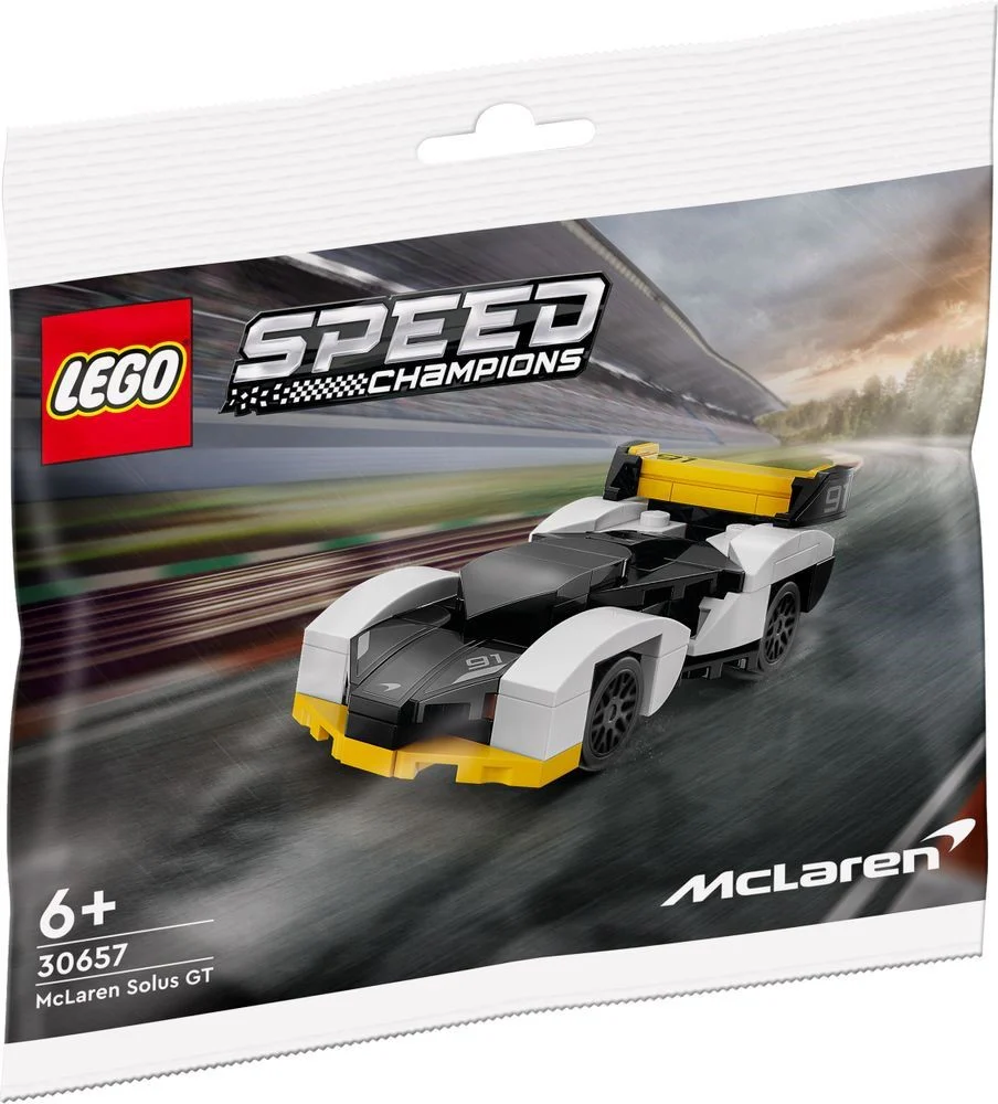 McLaren Solus GT - Image 2