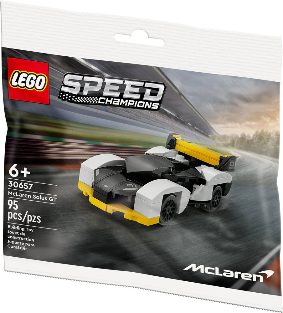 McLaren Solus GT - Image 3