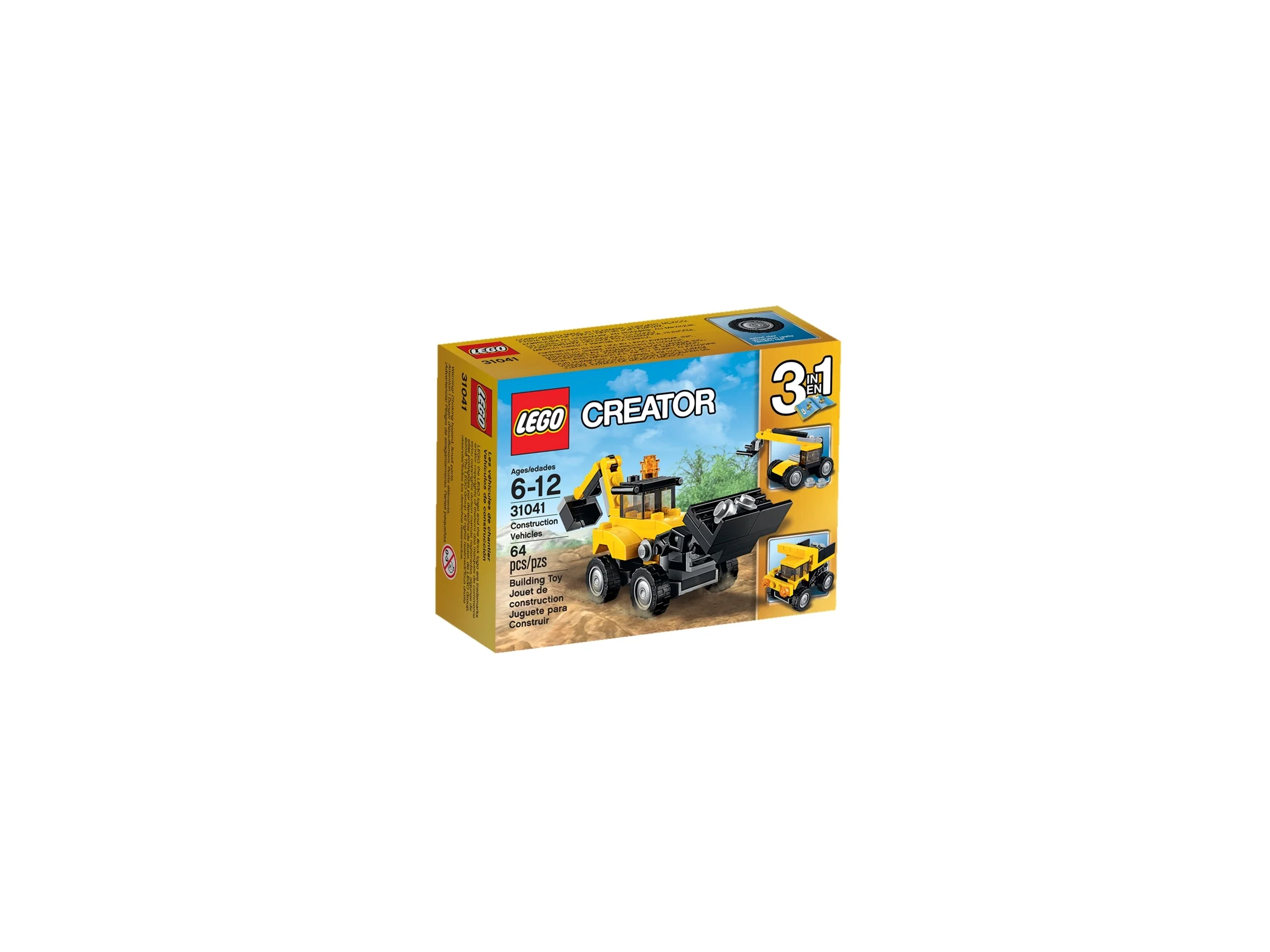 Construction Vehicles - Image 2