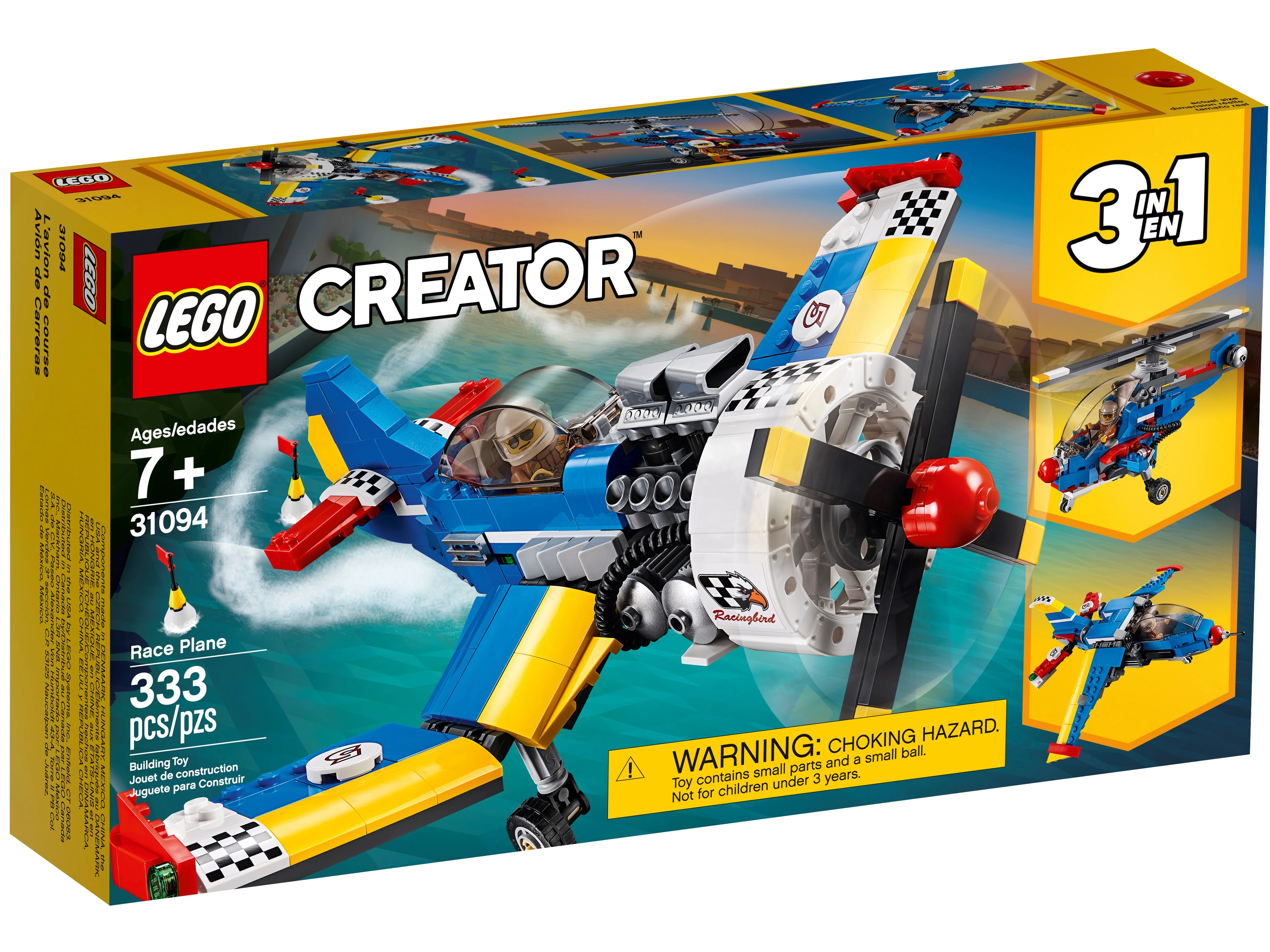 Race Plane - Image 2