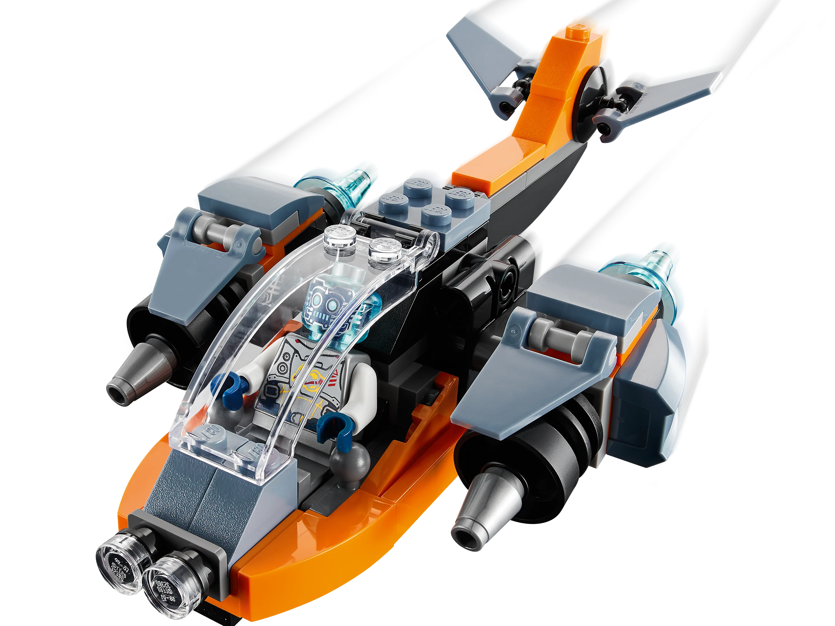 Cyber Drone - Image 3