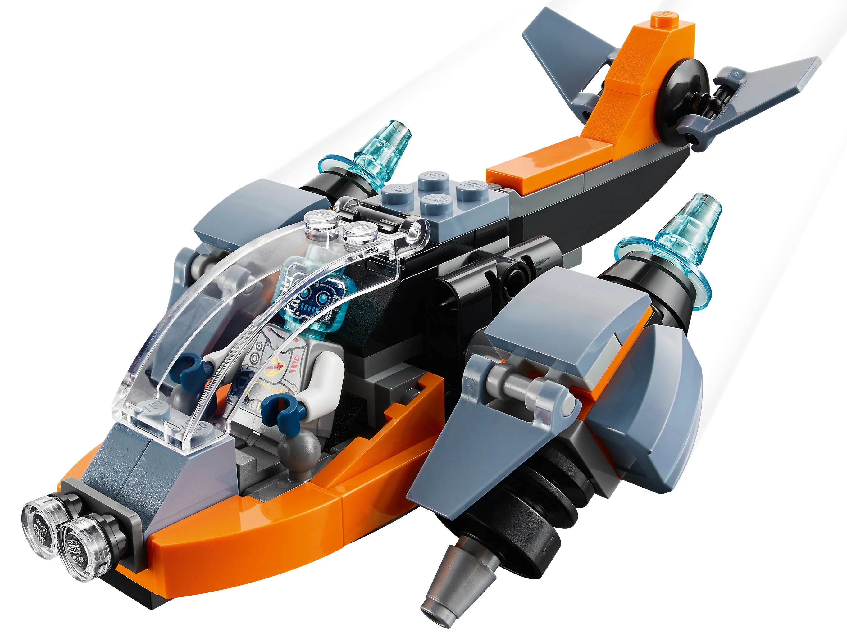 Cyber Drone - Image 9