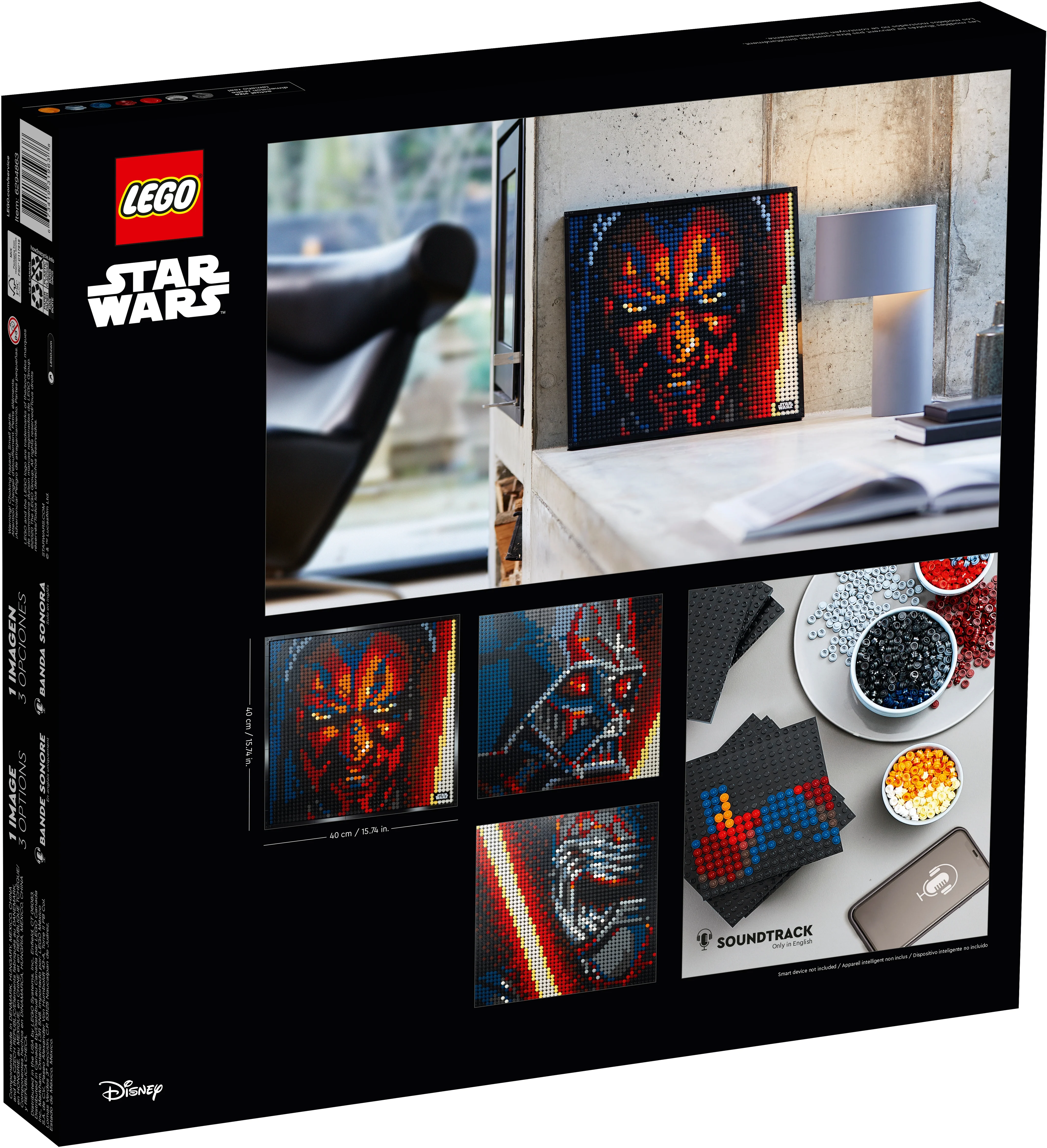 Star Wars The Sith - Image 6