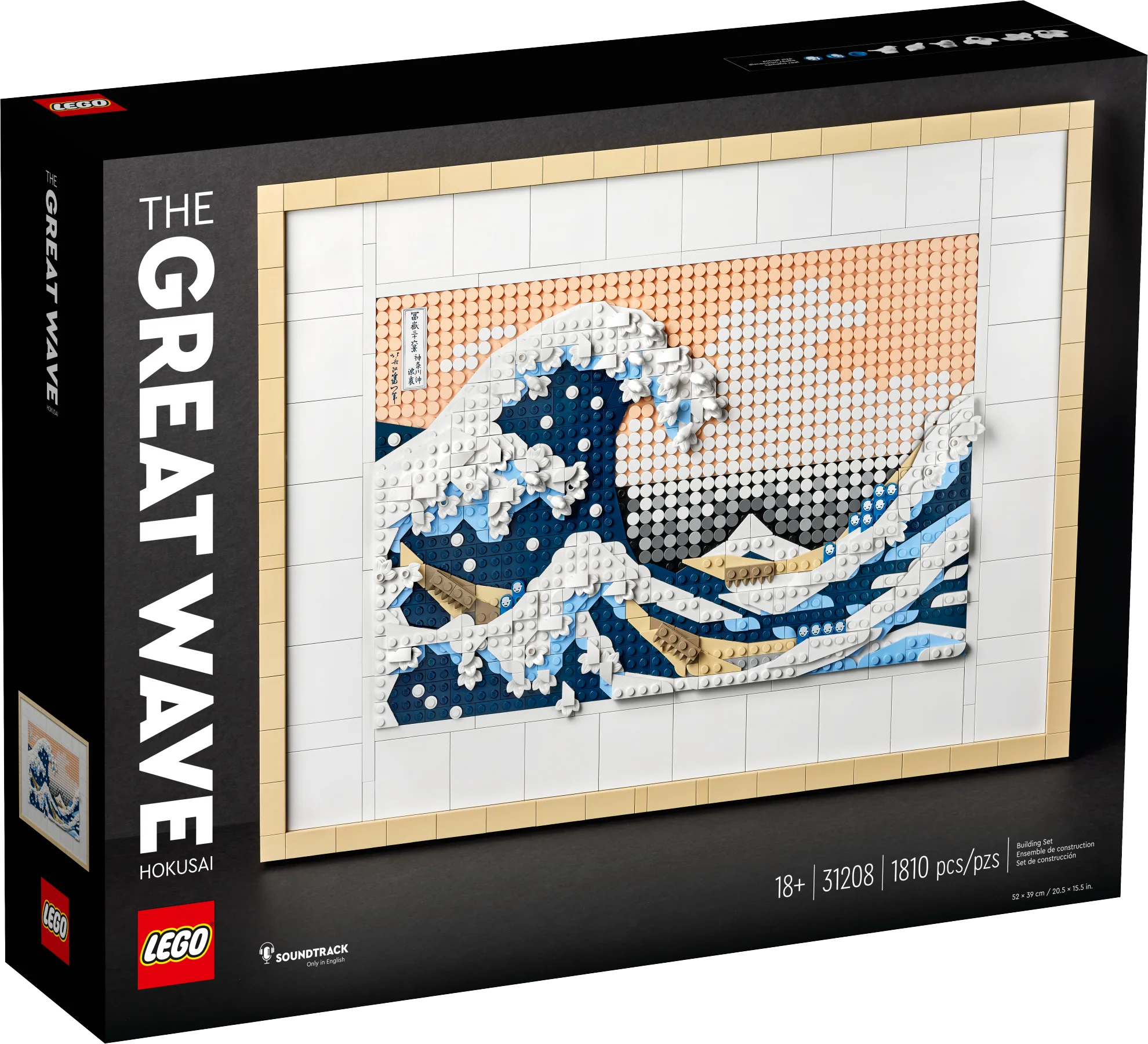 Hokusai - The Great Wave - Image 2