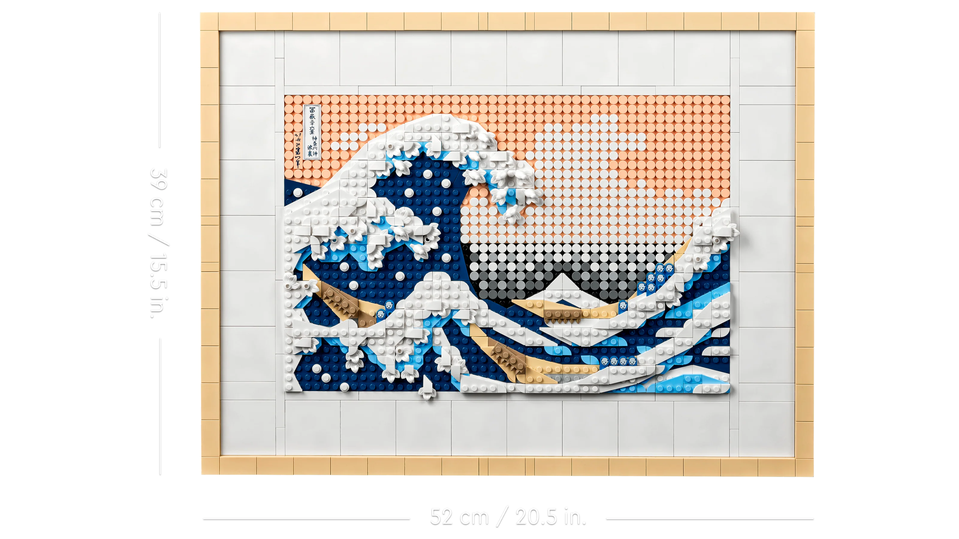 Hokusai - The Great Wave - Image 3
